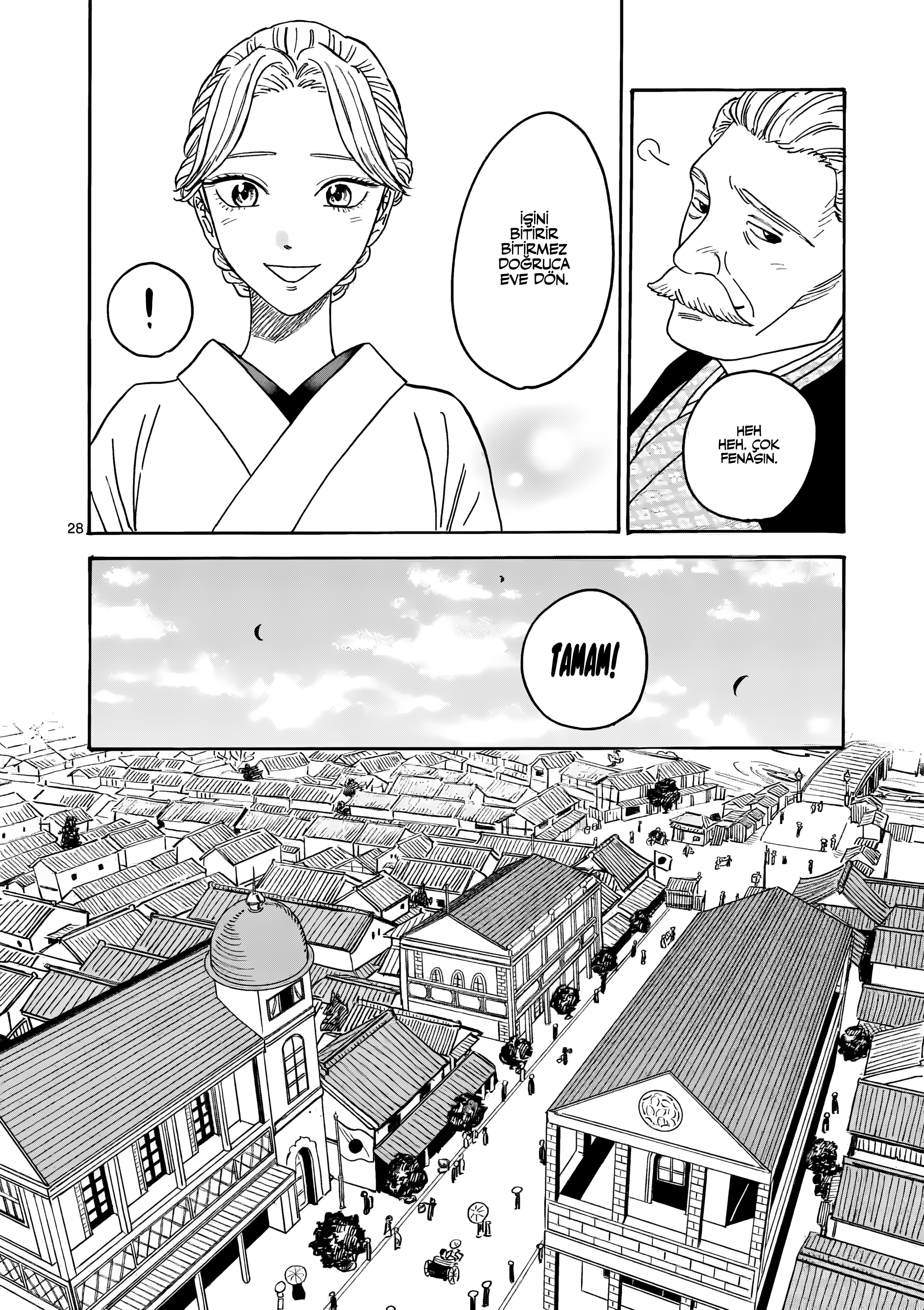 Hotaru no Yomeiri Zoraki Diyet 第34页