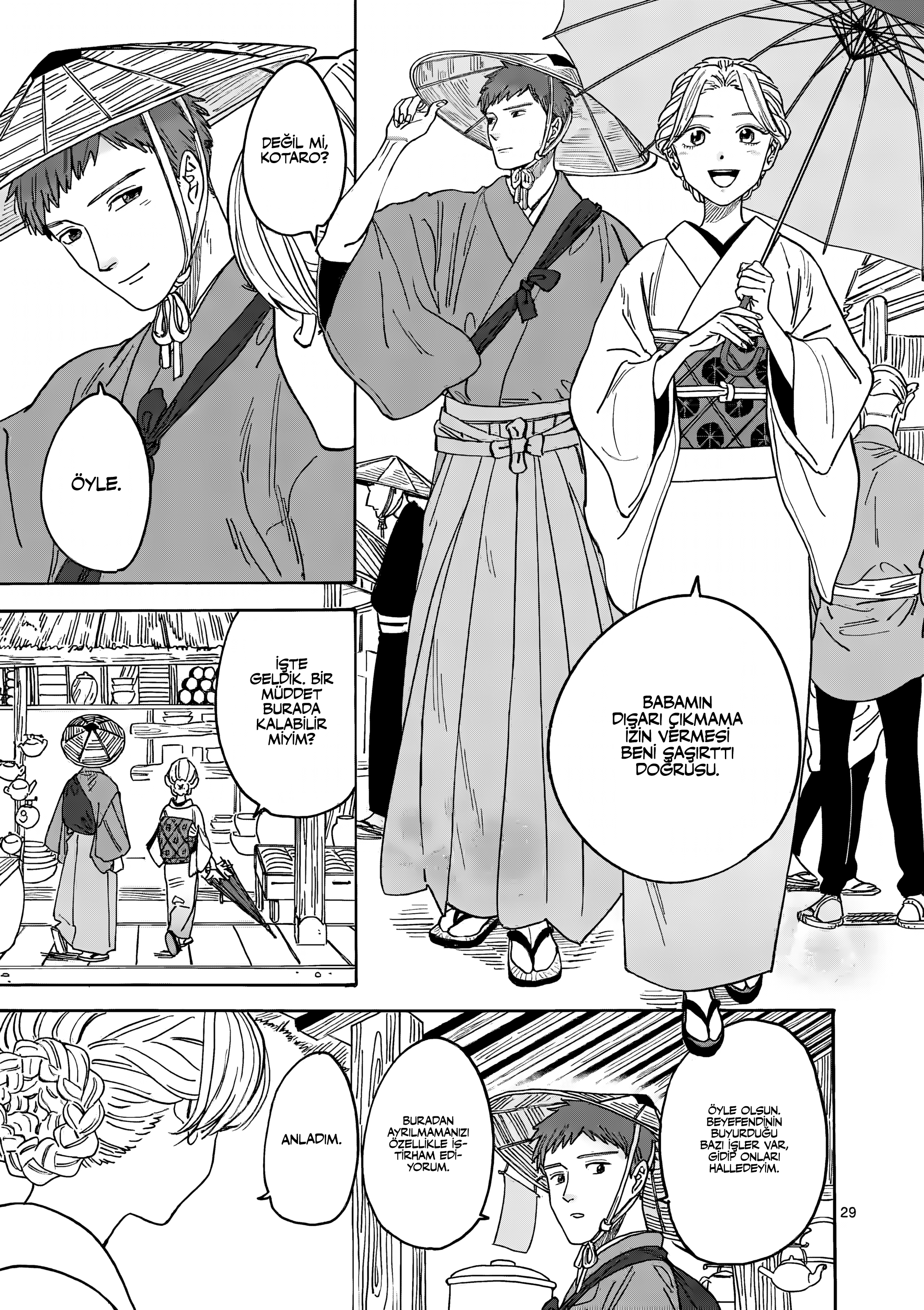 Hotaru no Yomeiri Zoraki Diyet 第35页