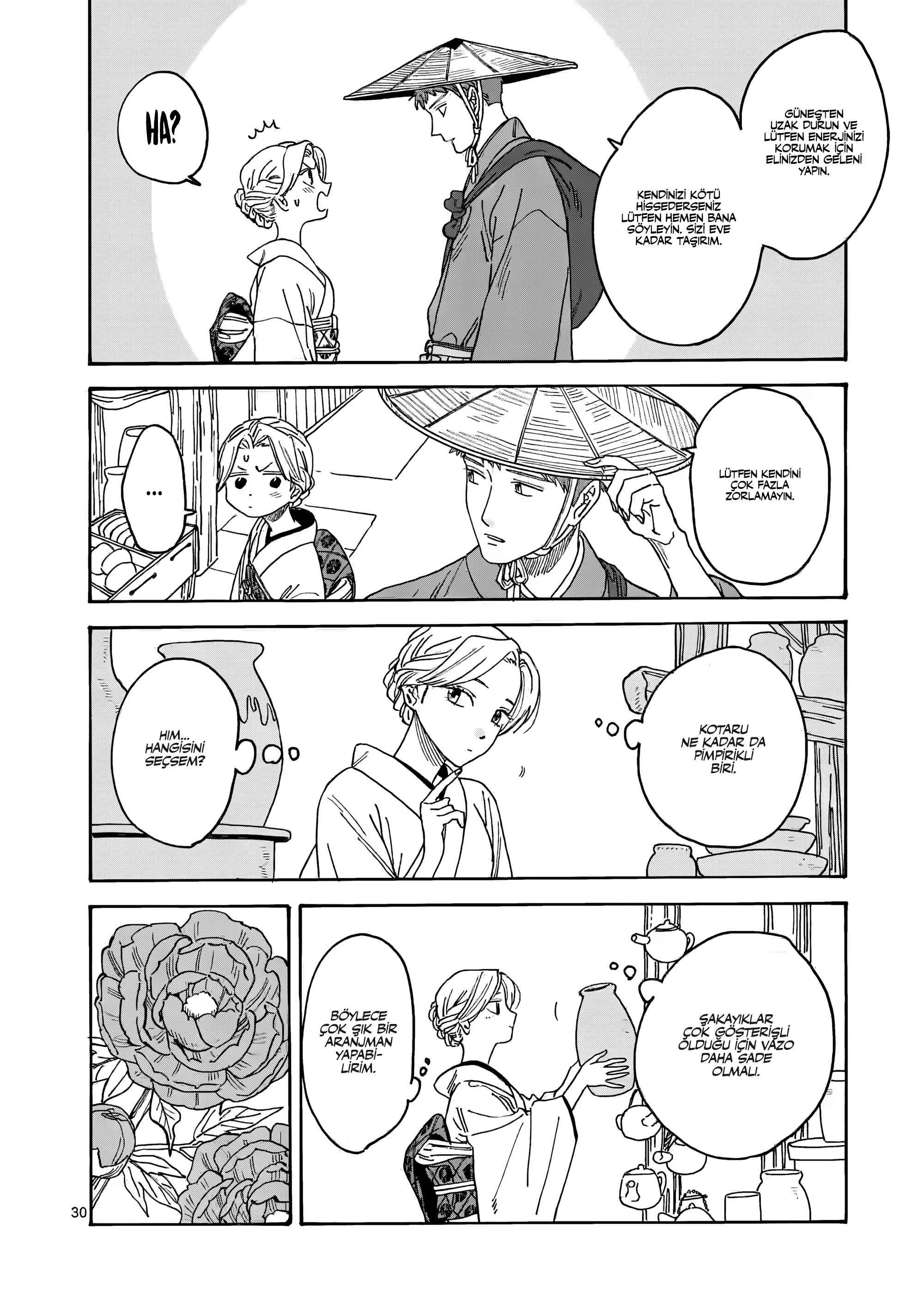 Hotaru no Yomeiri Zoraki Diyet 第36页