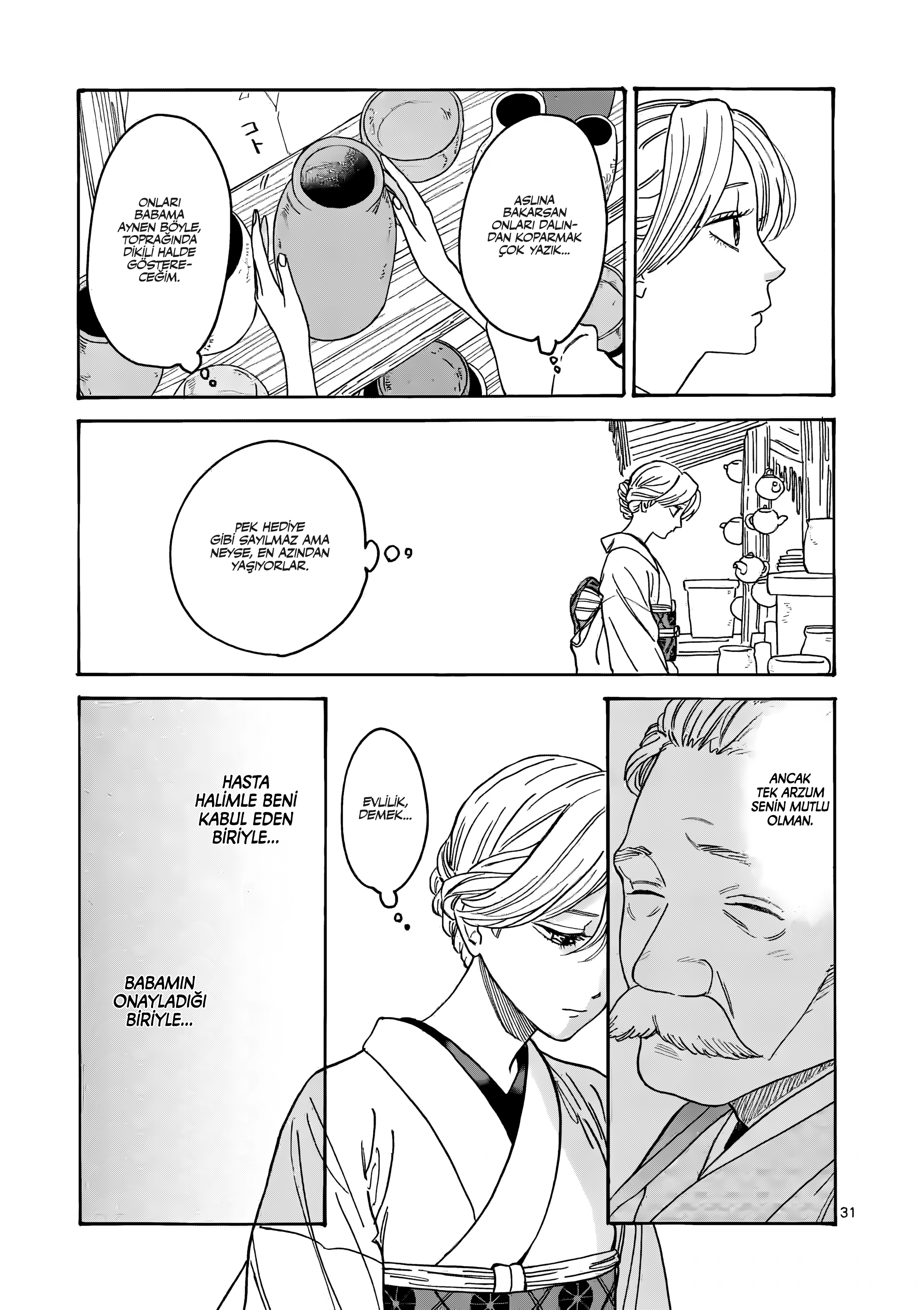 Hotaru no Yomeiri Zoraki Diyet 第37页
