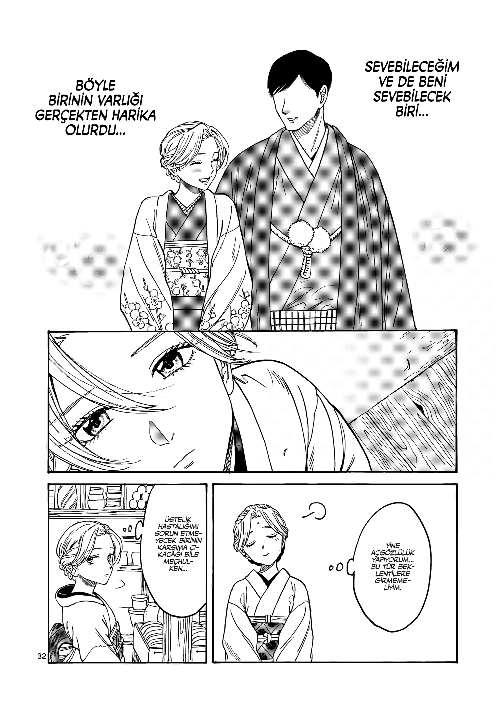 Hotaru no Yomeiri Zoraki Diyet 第38页