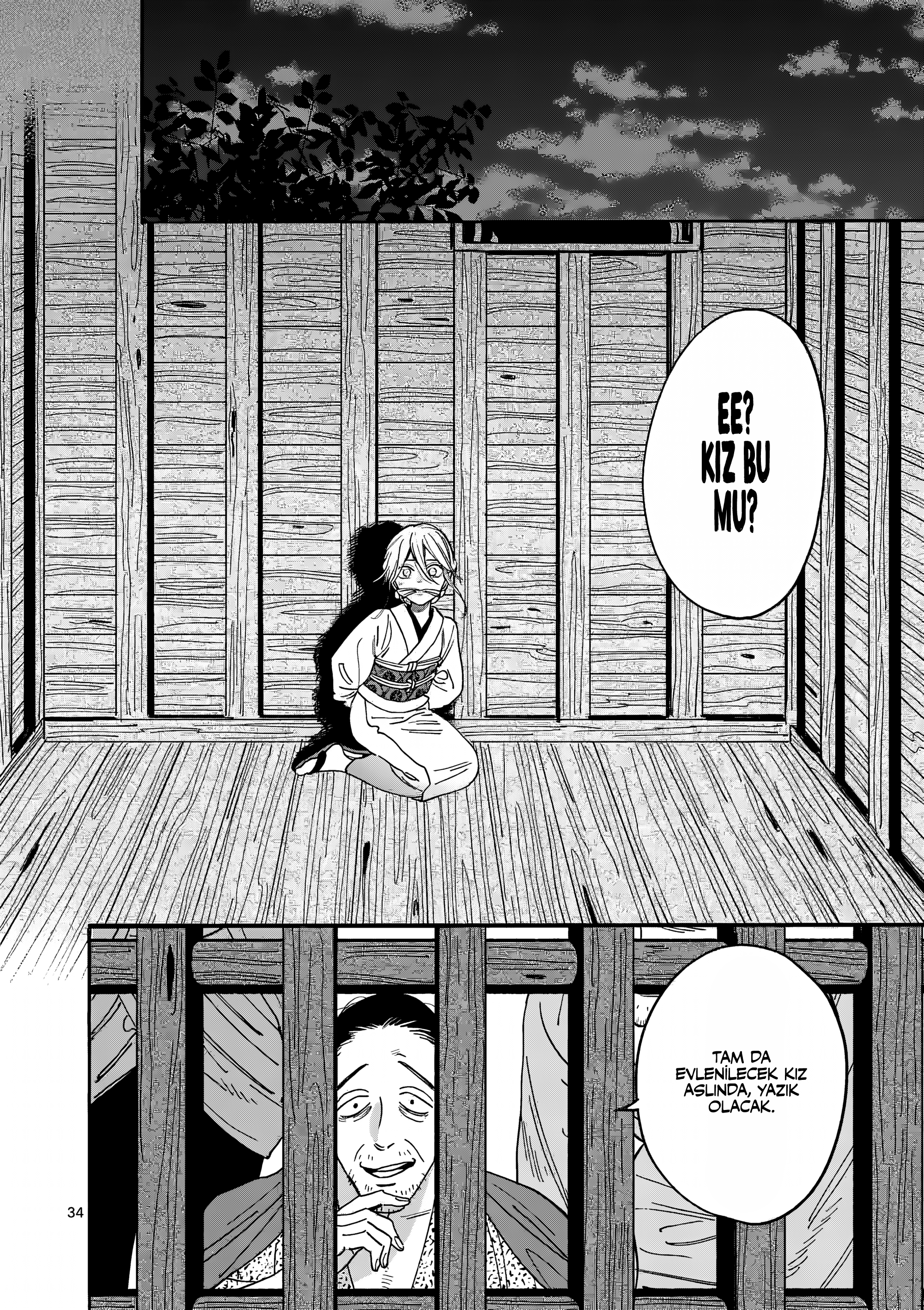 Hotaru no Yomeiri Zoraki Diyet 第40页