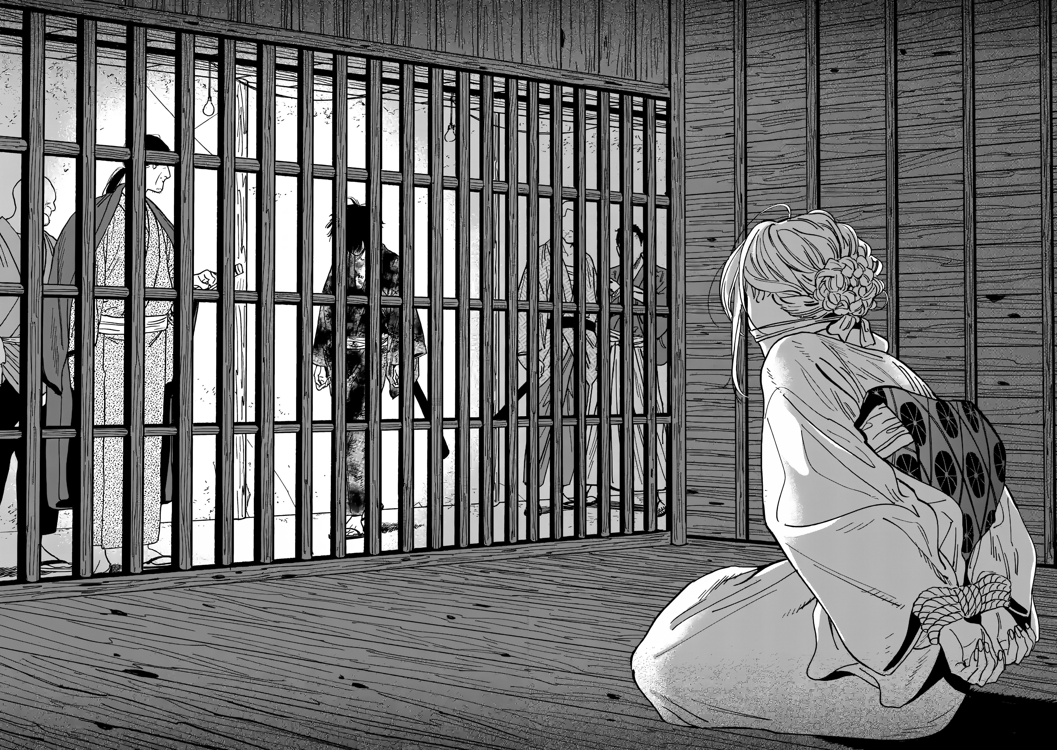 Hotaru no Yomeiri Zoraki Diyet 第42页