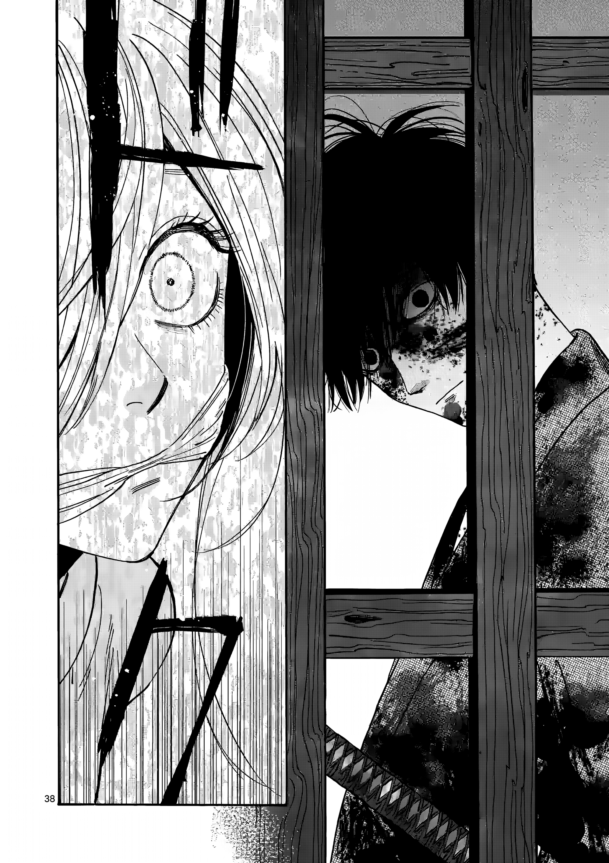 Hotaru no Yomeiri Zoraki Diyet 第43页