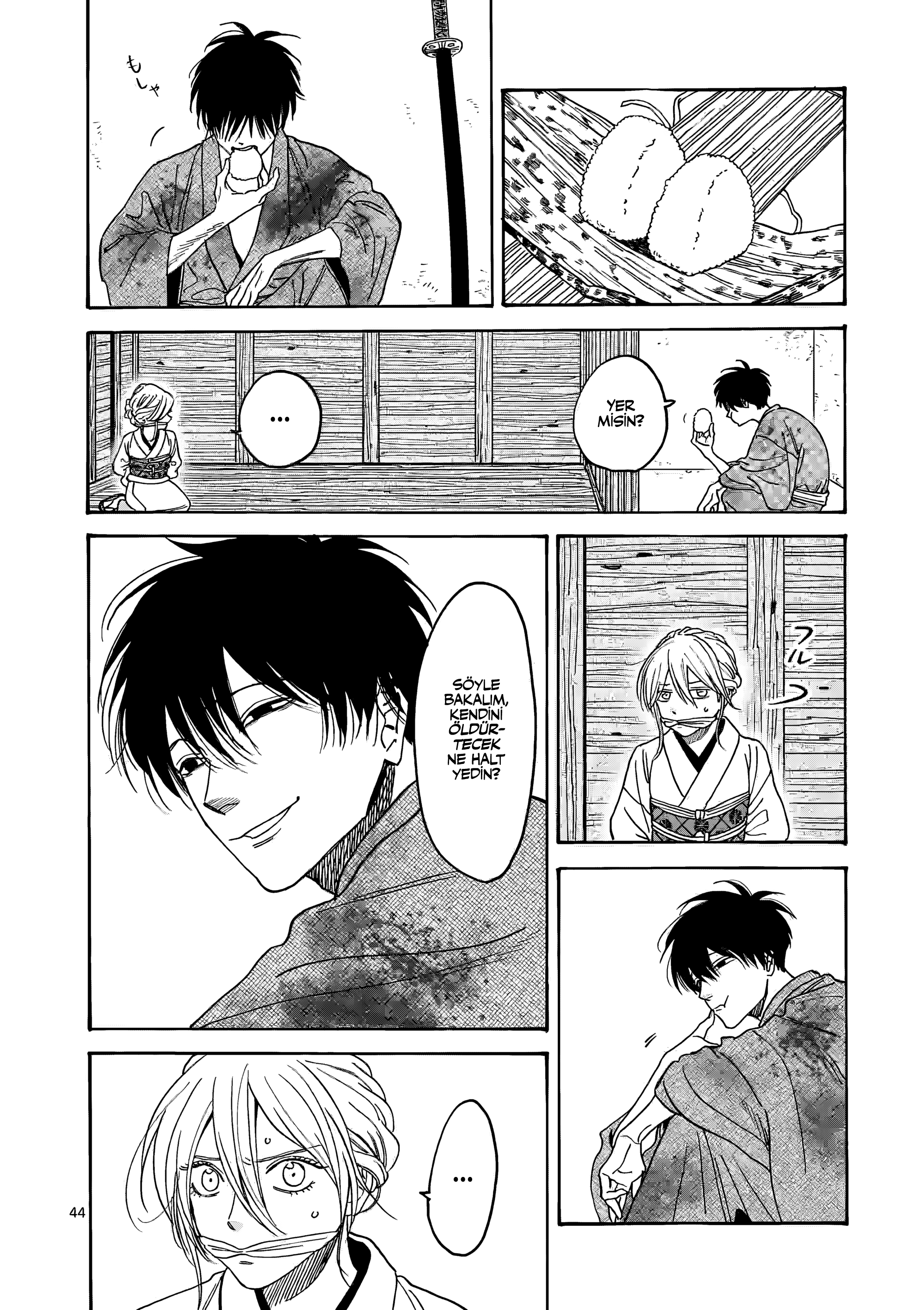Hotaru no Yomeiri Zoraki Diyet 第49页