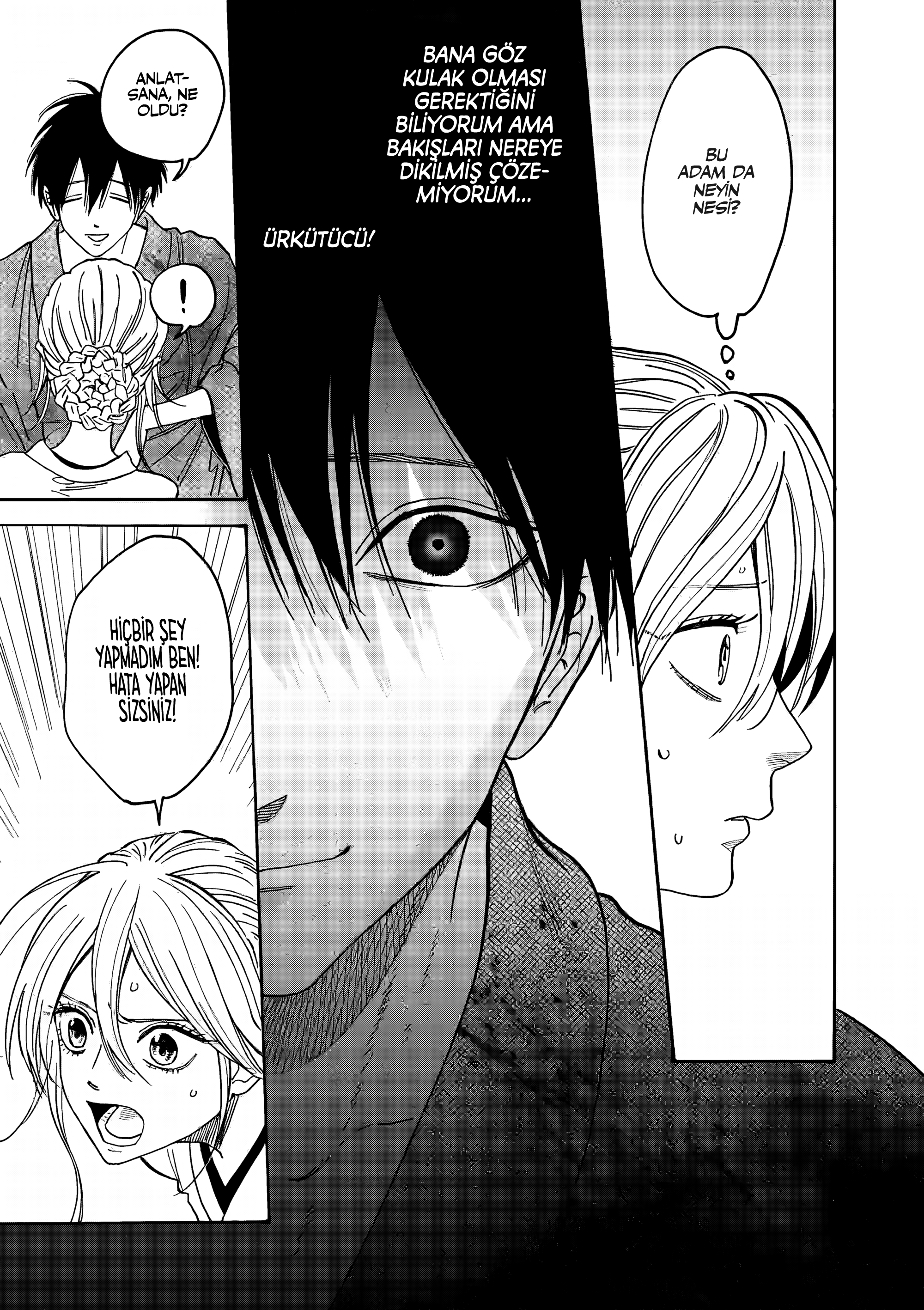 Hotaru no Yomeiri Zoraki Diyet 第52页
