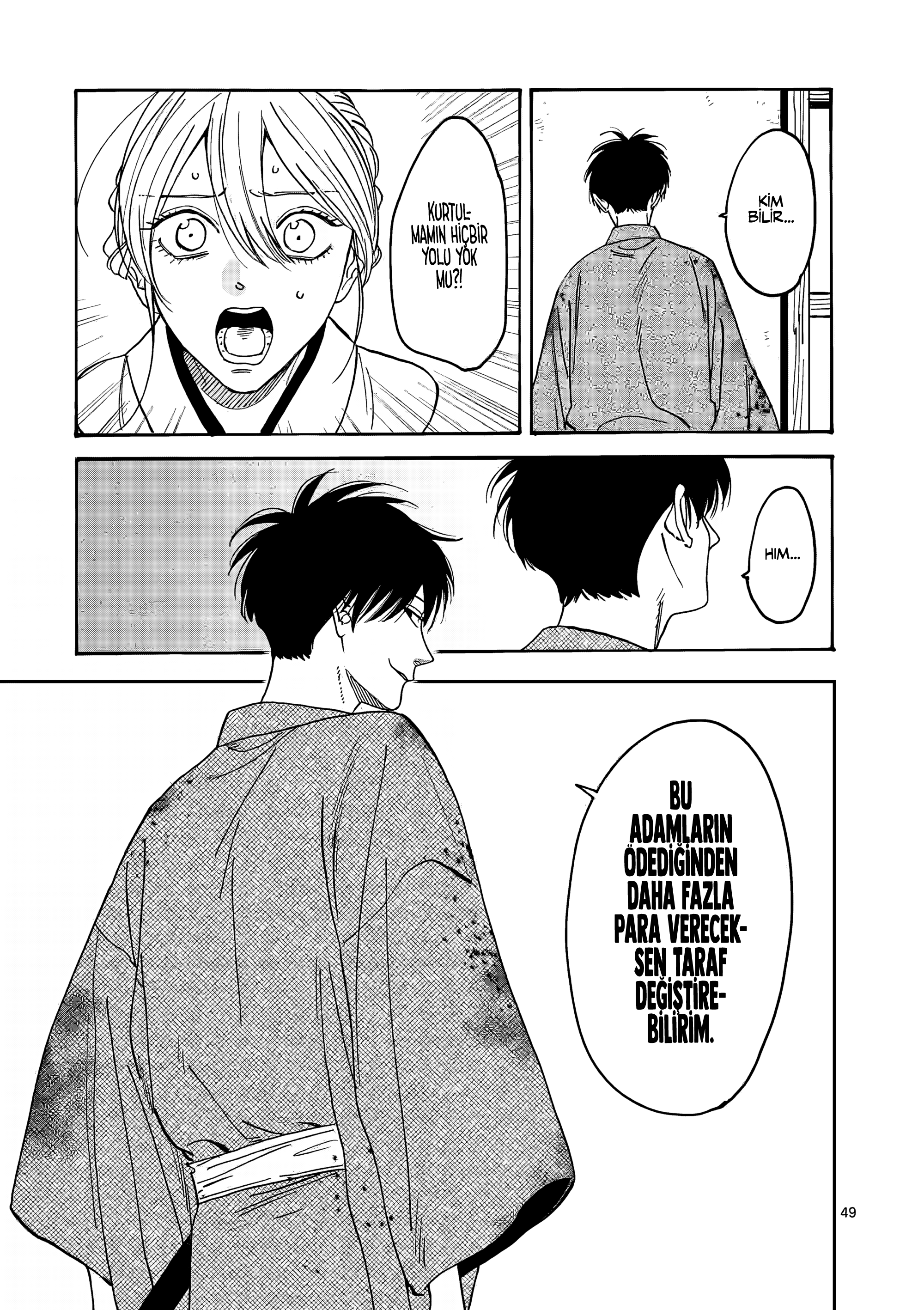 Hotaru no Yomeiri Zoraki Diyet 第54页