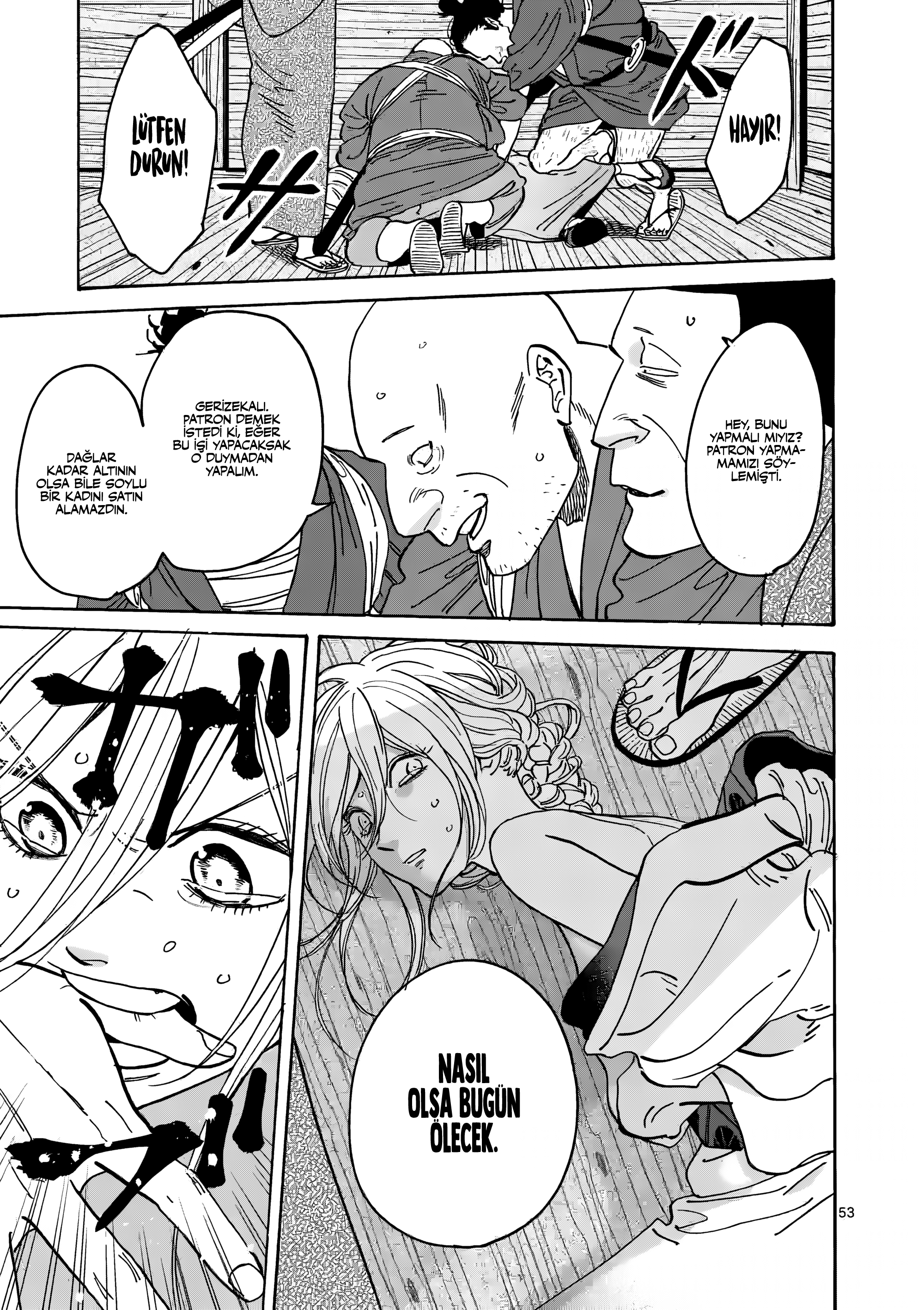 Hotaru no Yomeiri Zoraki Diyet 第58页