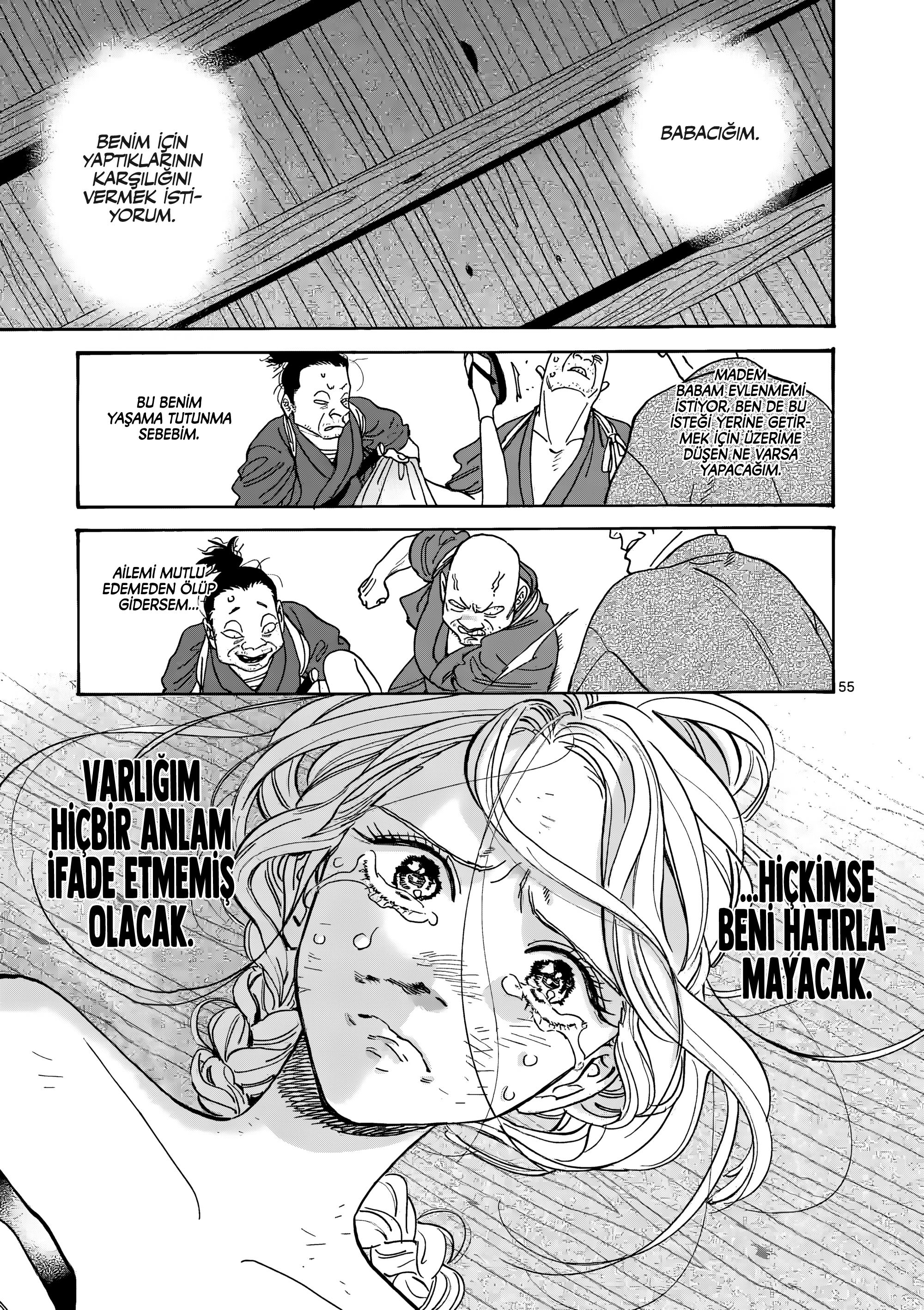 Hotaru no Yomeiri Zoraki Diyet 第60页