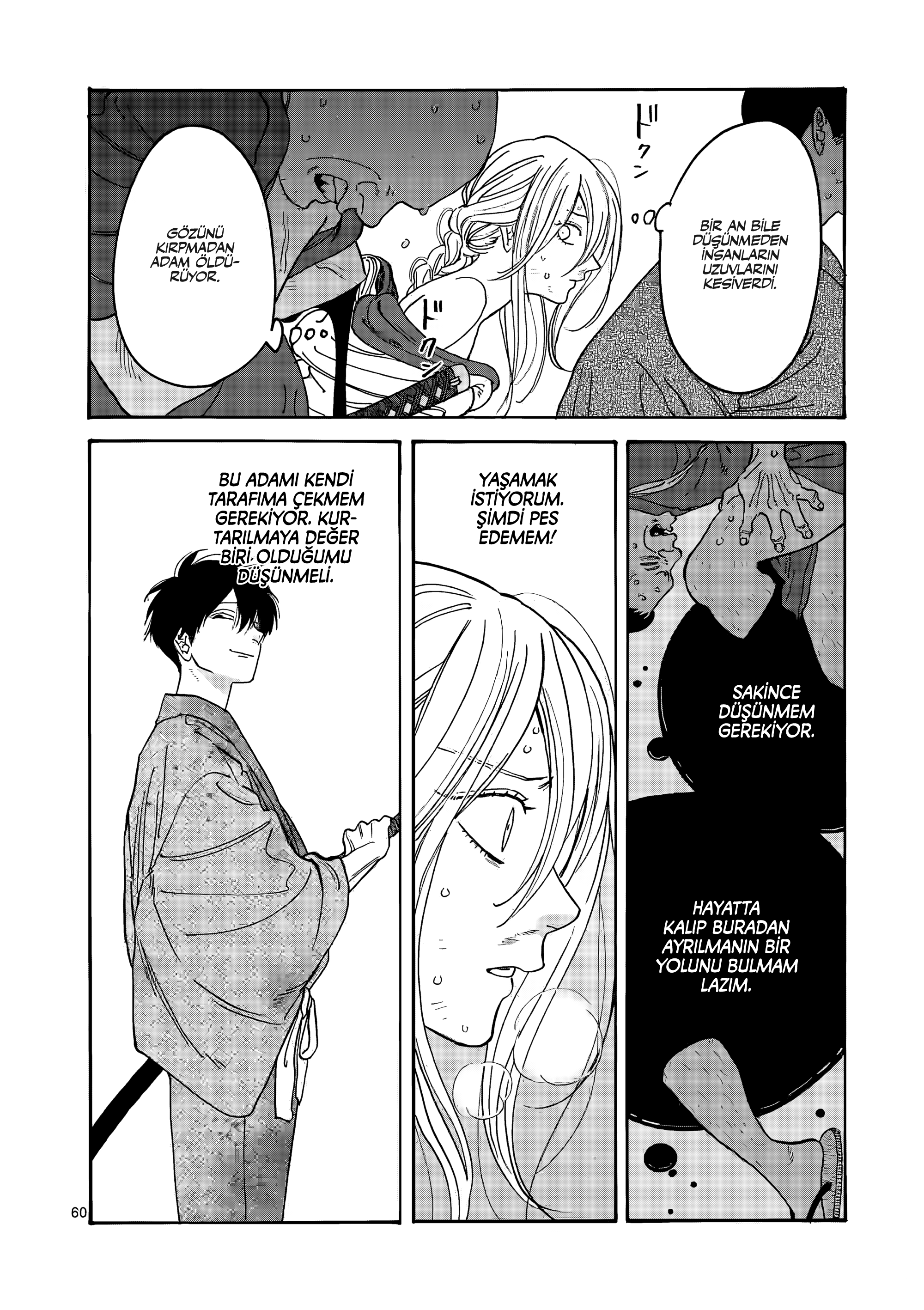 Hotaru no Yomeiri Zoraki Diyet 第65页