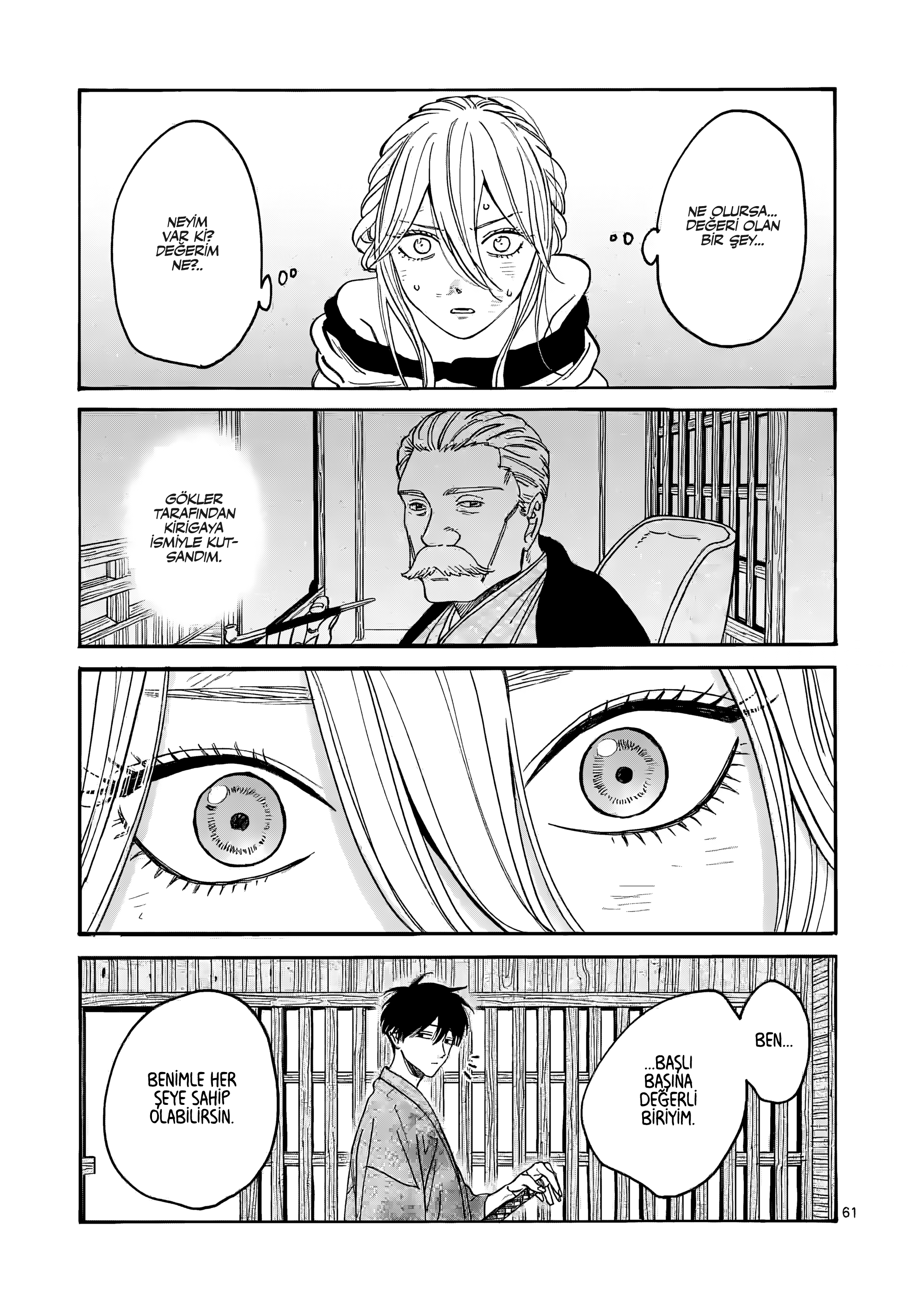 Hotaru no Yomeiri Zoraki Diyet 第66页