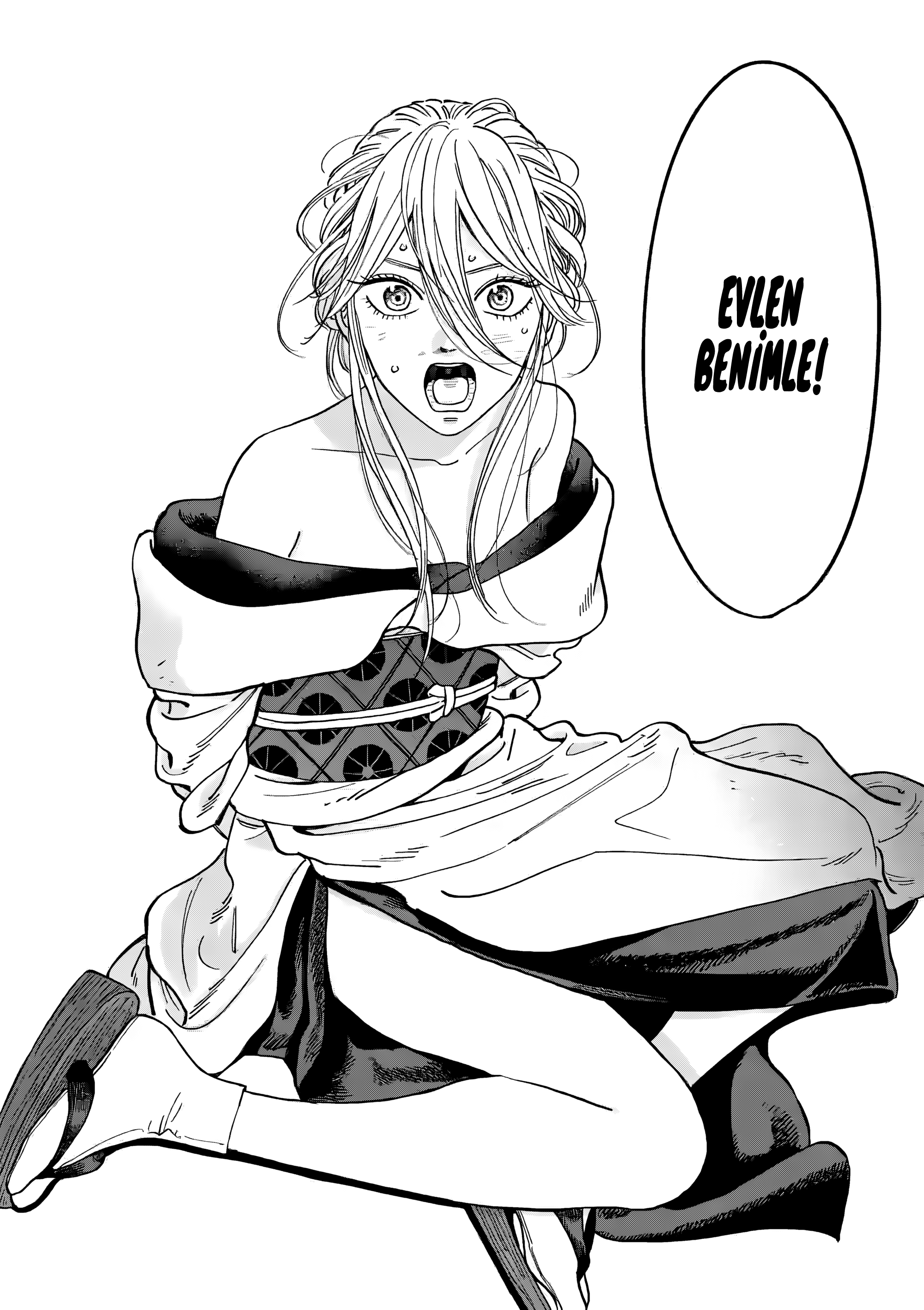Hotaru no Yomeiri Zoraki Diyet 第67页