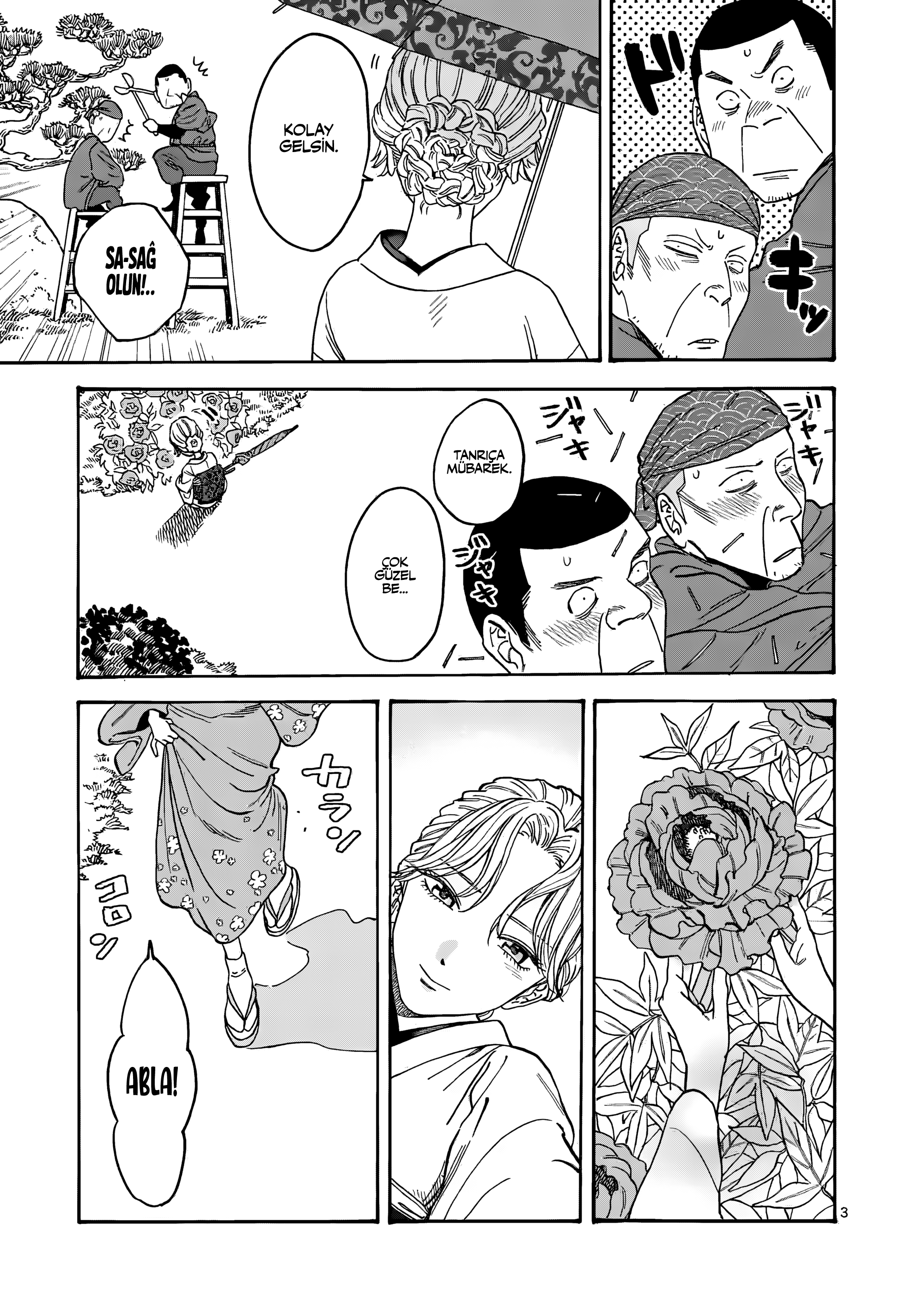 Hotaru no Yomeiri Zoraki Diyet 第9页