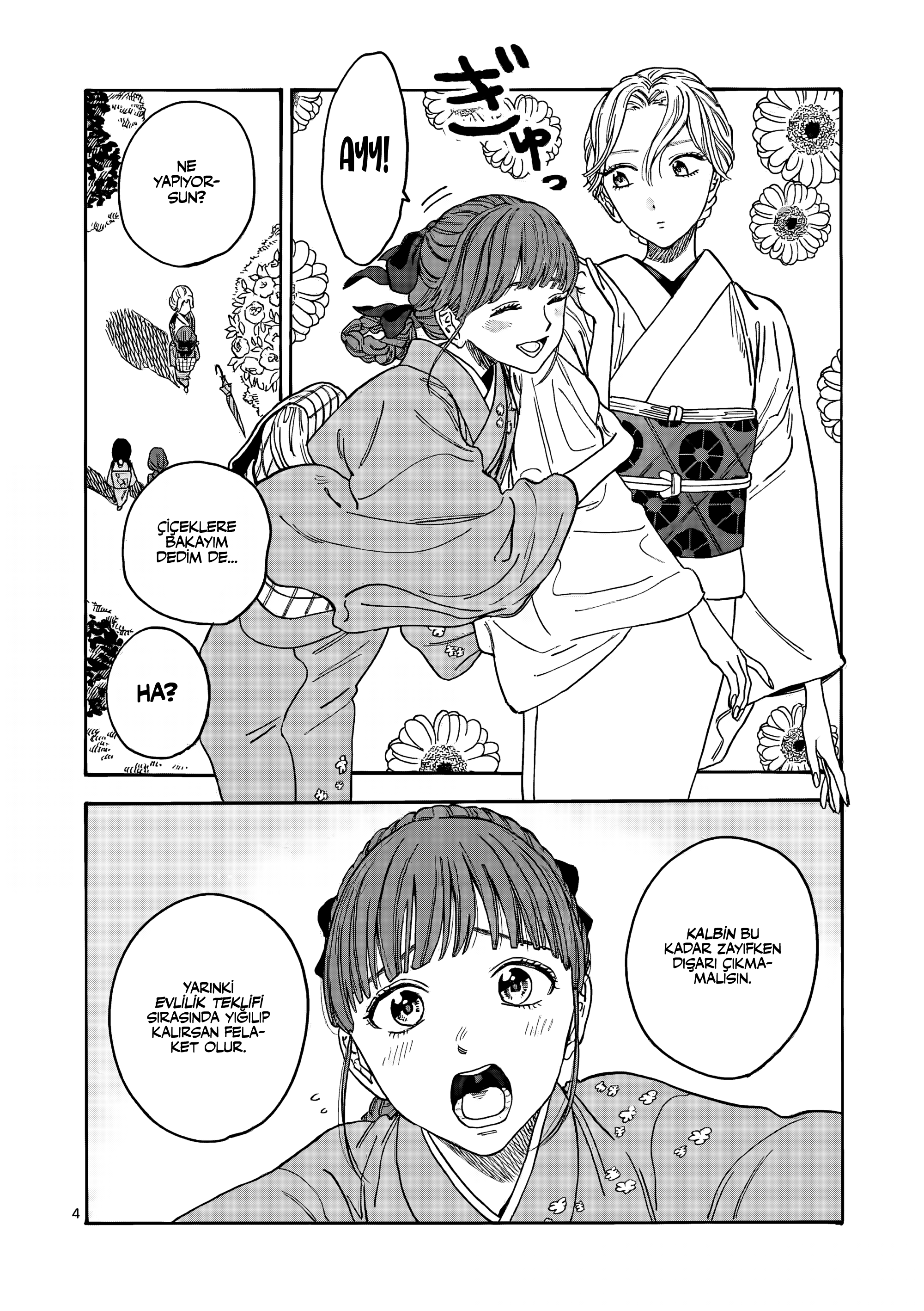 Hotaru no Yomeiri Zoraki Diyet 第10页