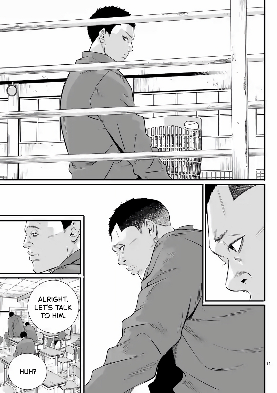 Juvenile Detention Center Ushijima-kun Vol. 1 Ch. 2 第11页