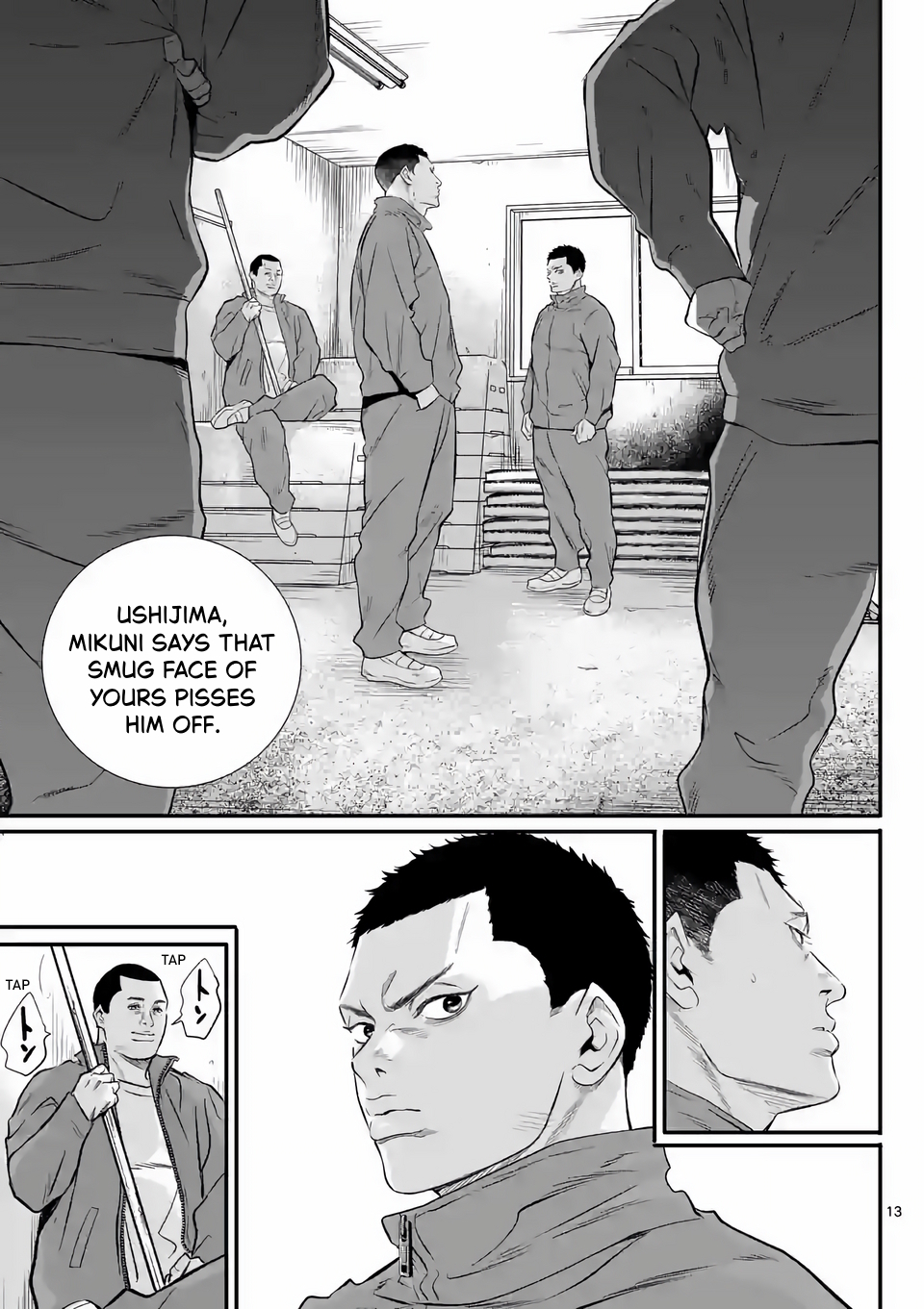 Juvenile Detention Center Ushijima-kun Vol. 1 Ch. 2 第13页