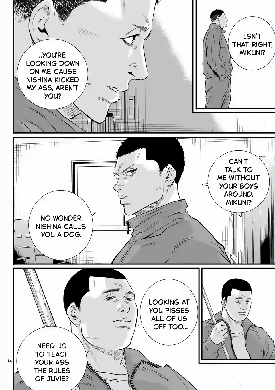 Juvenile Detention Center Ushijima-kun Vol. 1 Ch. 2 第14页