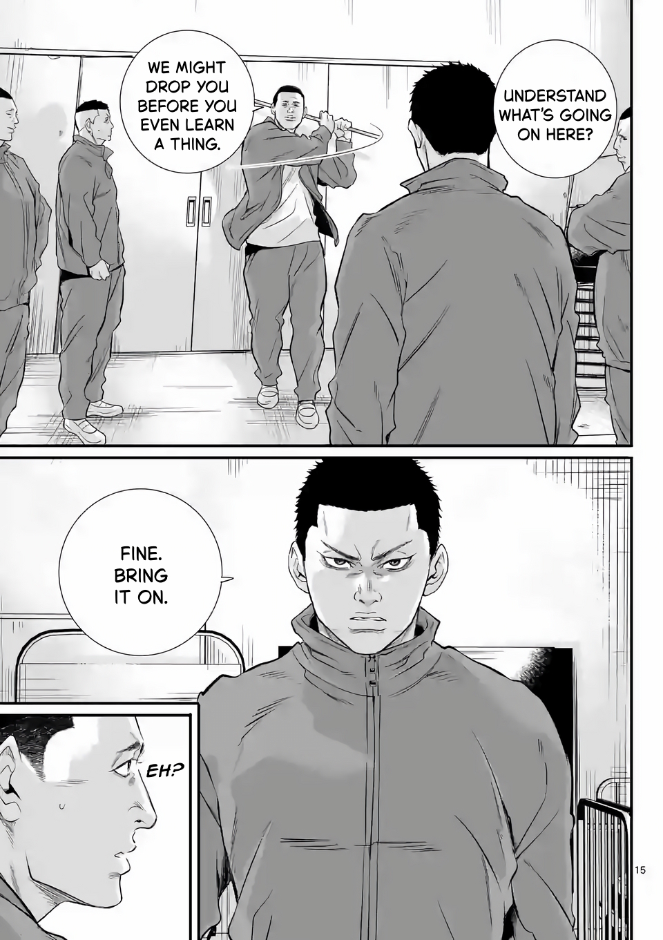 Juvenile Detention Center Ushijima-kun Vol. 1 Ch. 2 第15页