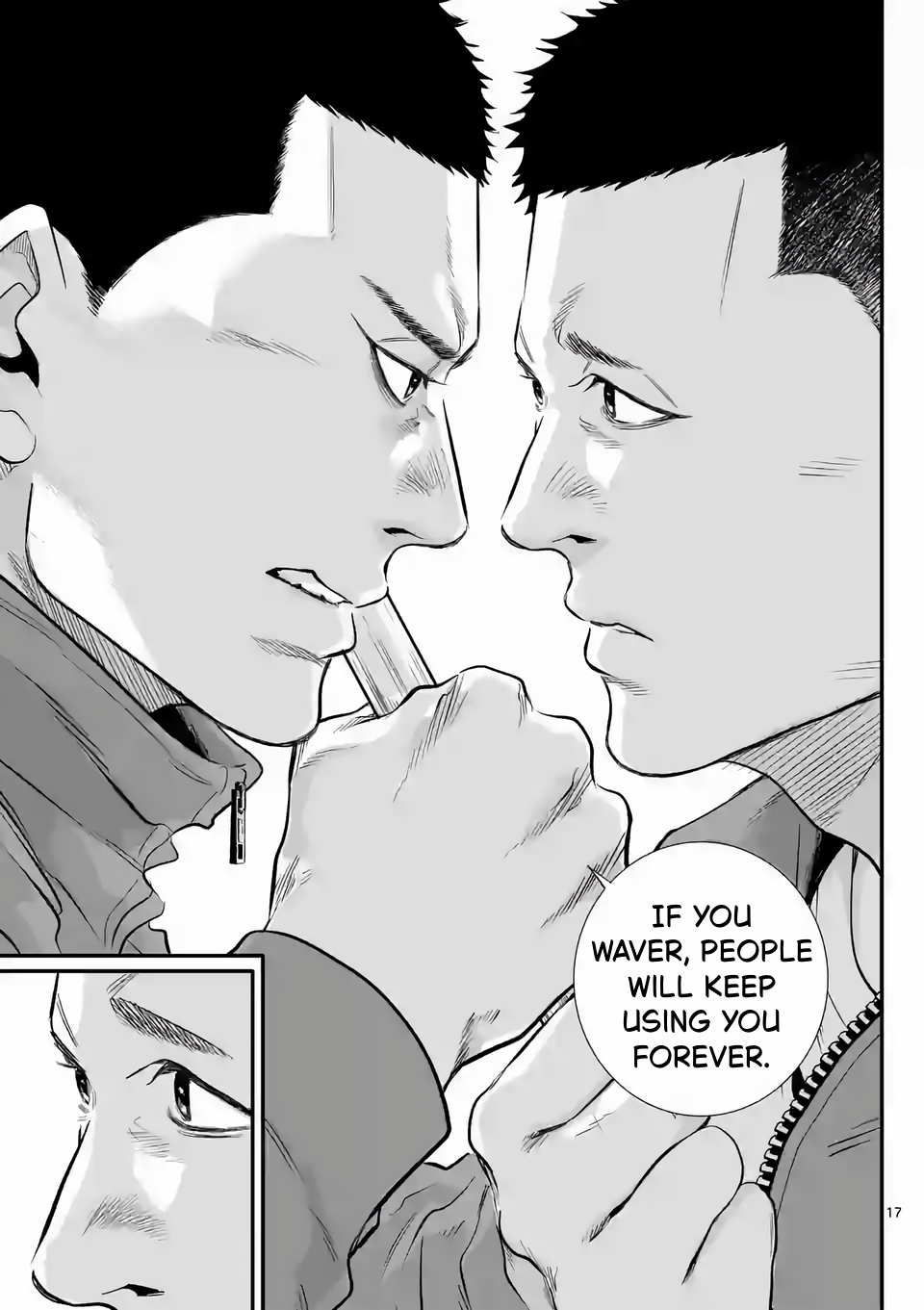 Juvenile Detention Center Ushijima-kun Vol. 1 Ch. 2 第17页