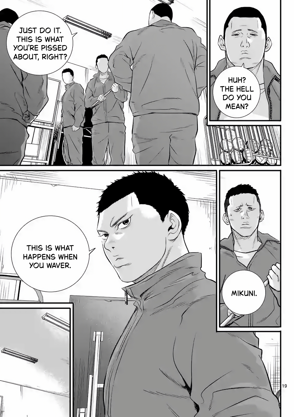Juvenile Detention Center Ushijima-kun Vol. 1 Ch. 2 第19页
