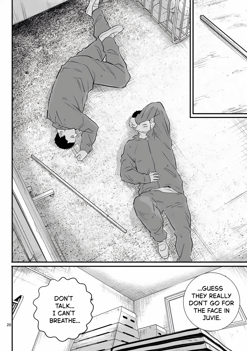 Juvenile Detention Center Ushijima-kun Vol. 1 Ch. 2 第20页