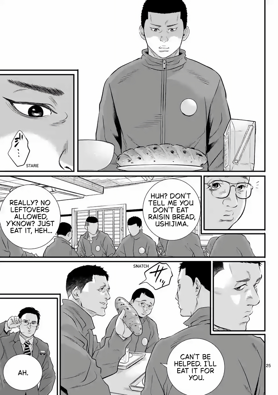 Juvenile Detention Center Ushijima-kun Vol. 1 Ch. 2 第25页