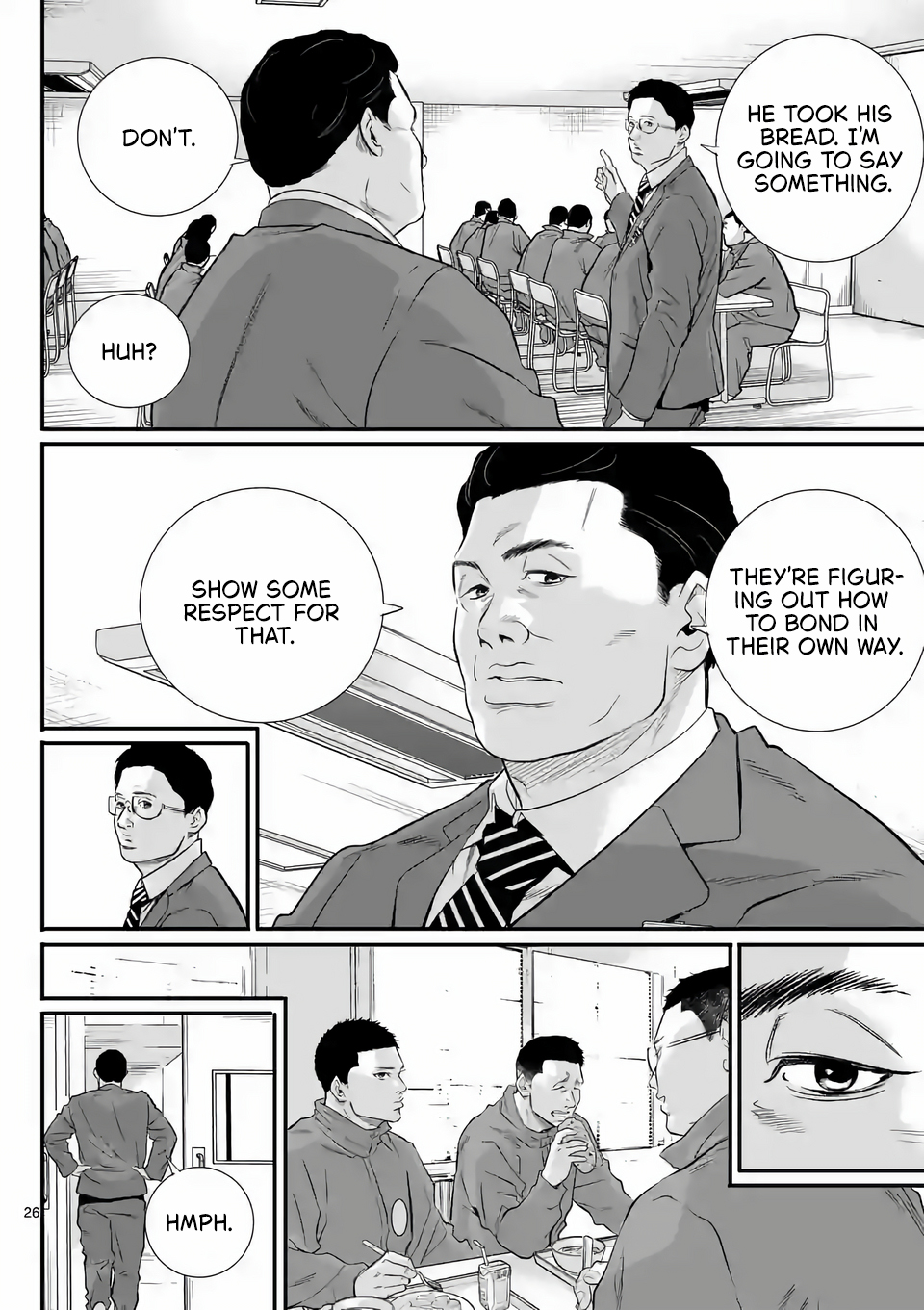 Juvenile Detention Center Ushijima-kun Vol. 1 Ch. 2 第26页