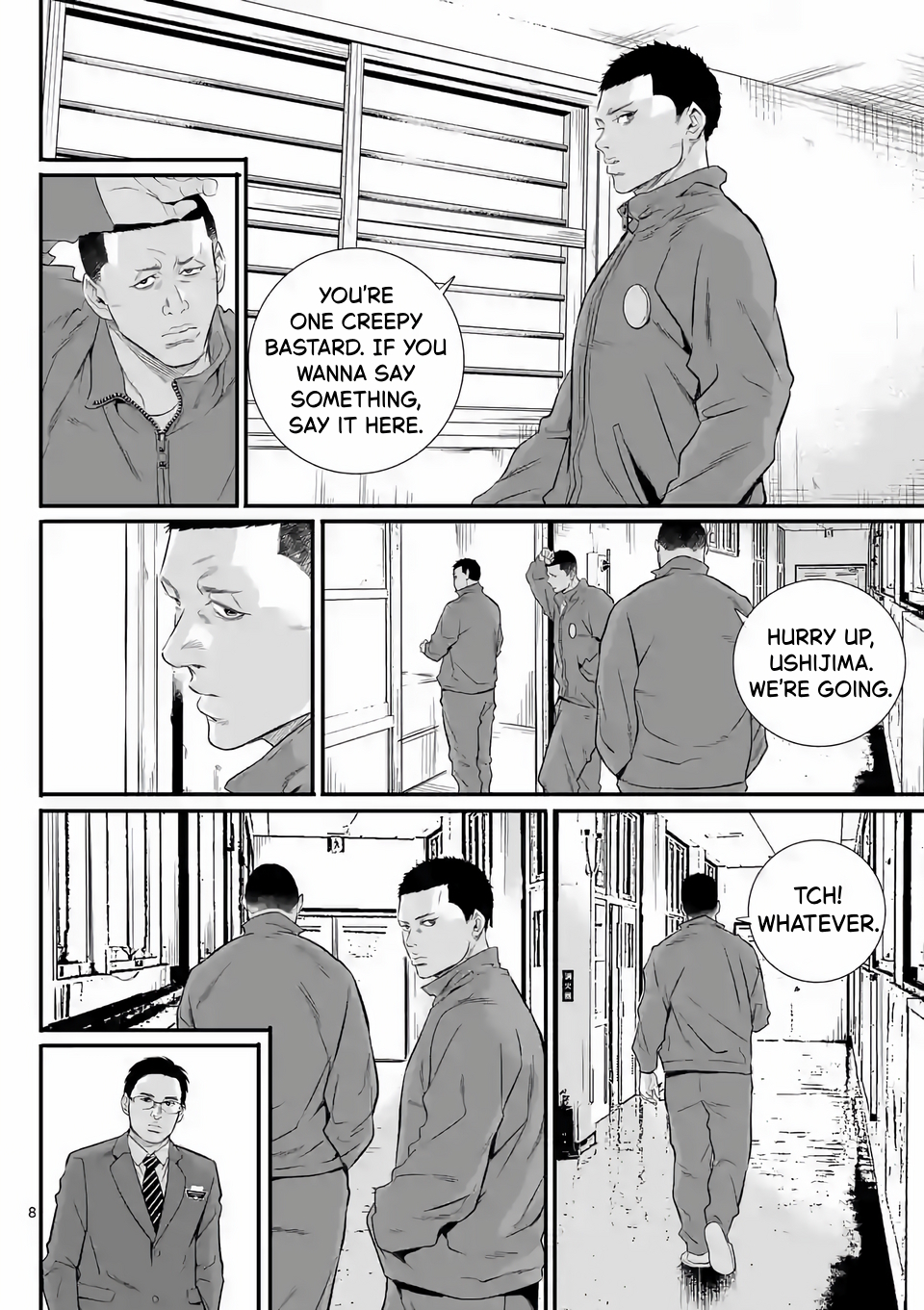 Juvenile Detention Center Ushijima-kun Vol. 1 Ch. 2 第8页