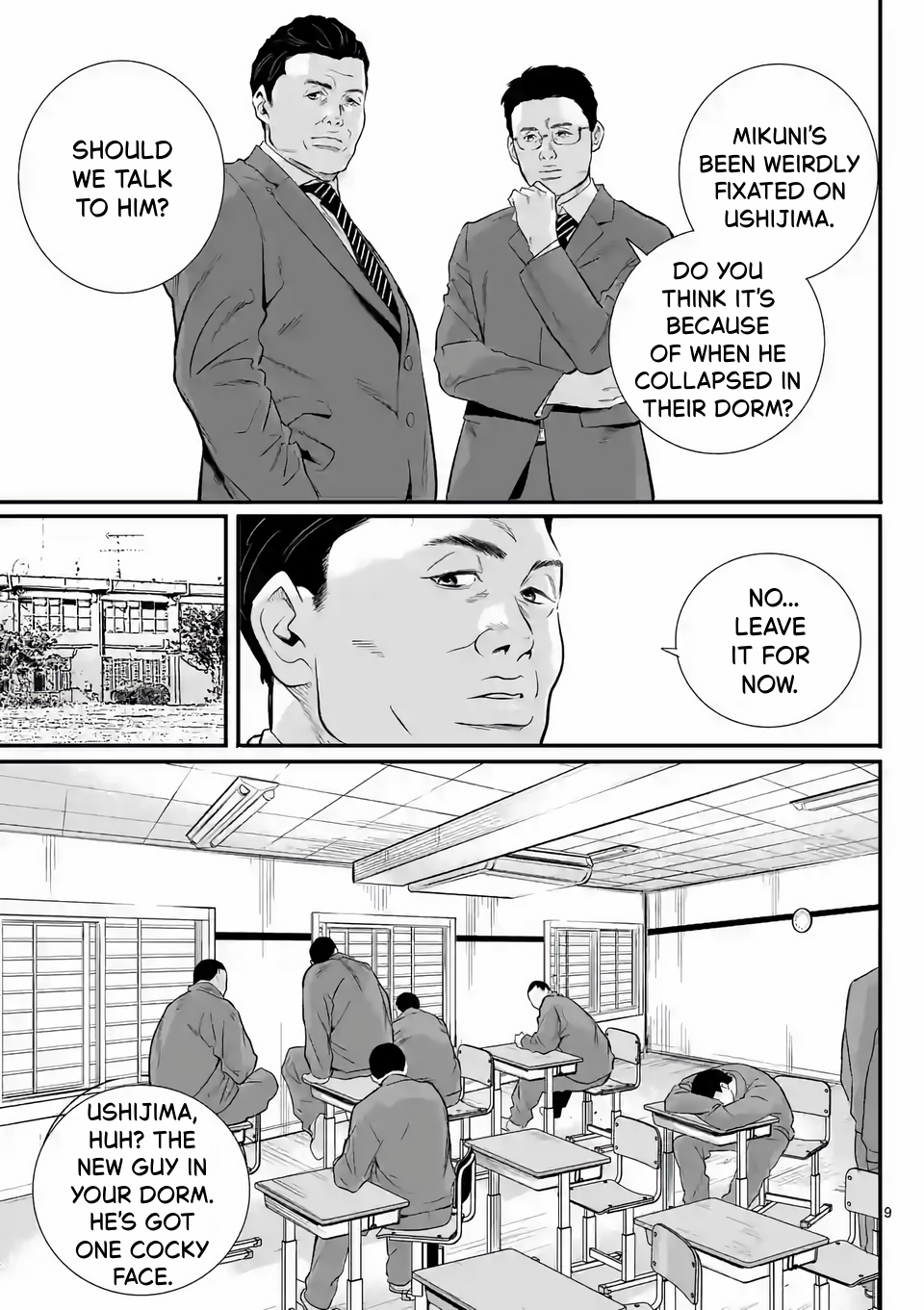 Juvenile Detention Center Ushijima-kun Vol. 1 Ch. 2 第9页