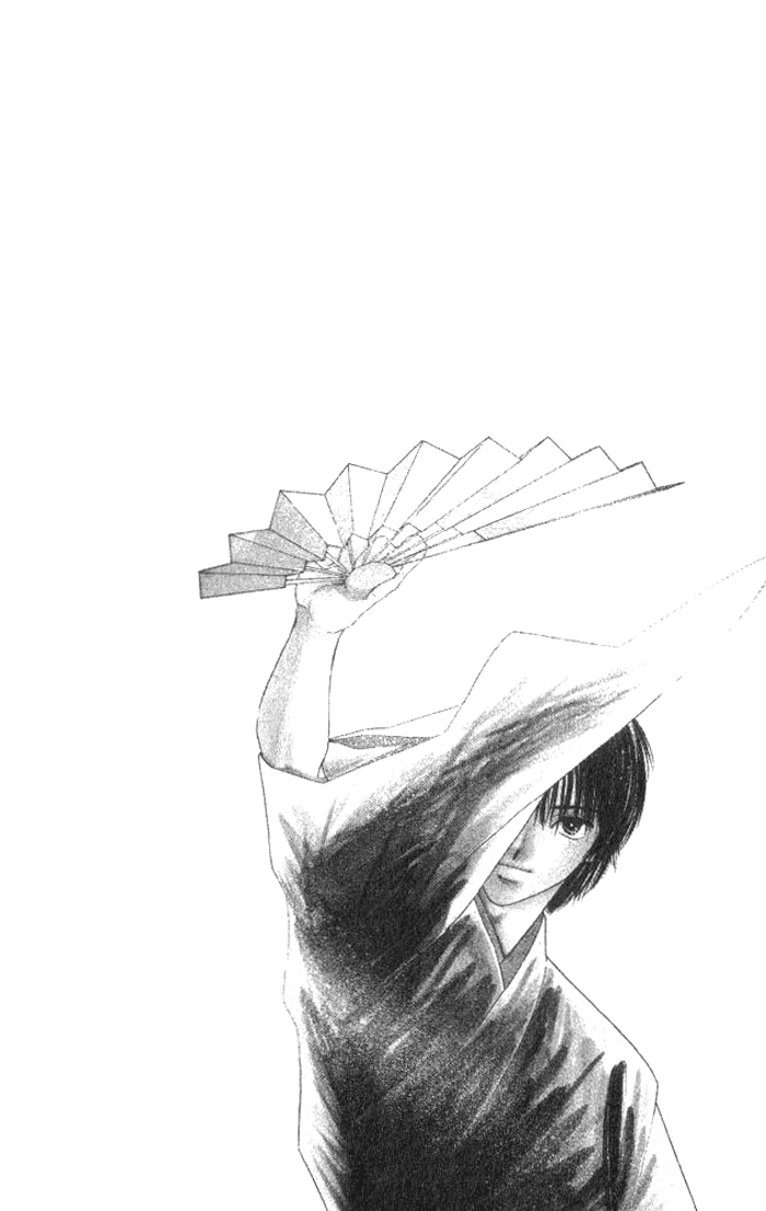 Hurt me Gracefully Vol. 1 Ch. 3 第1页
