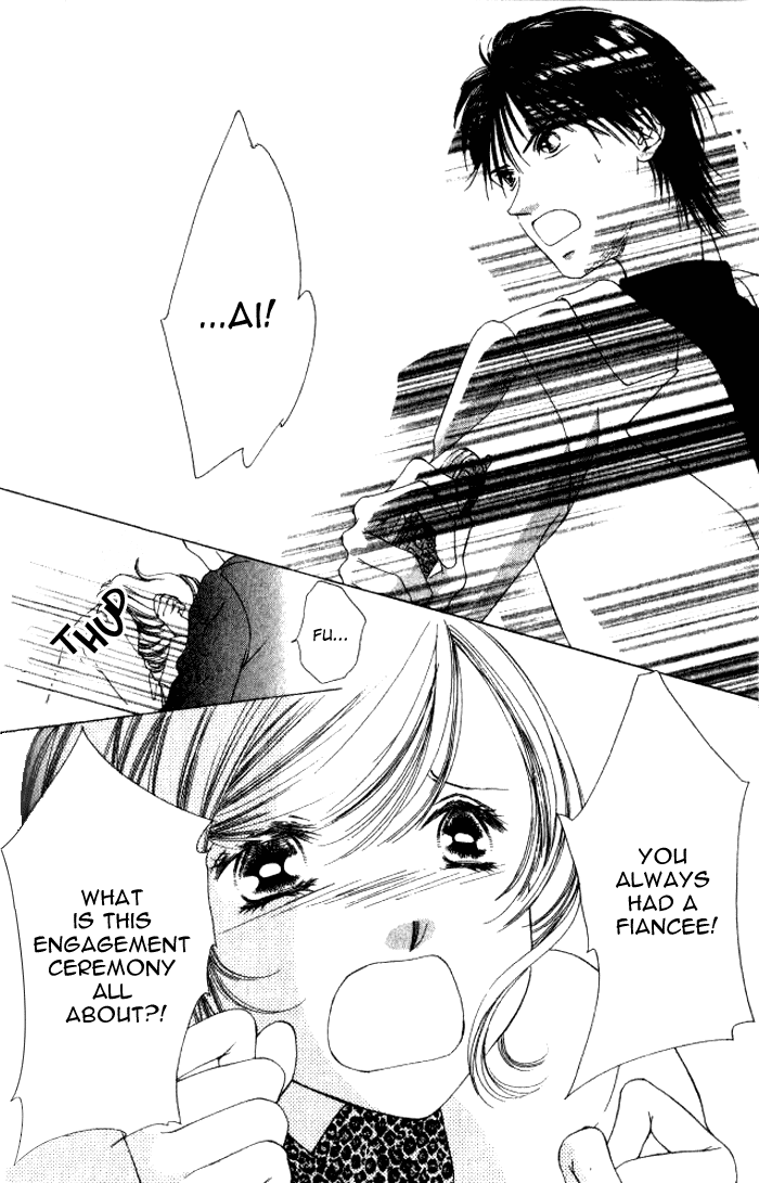 Hurt me Gracefully Vol. 1 Ch. 3 第33页