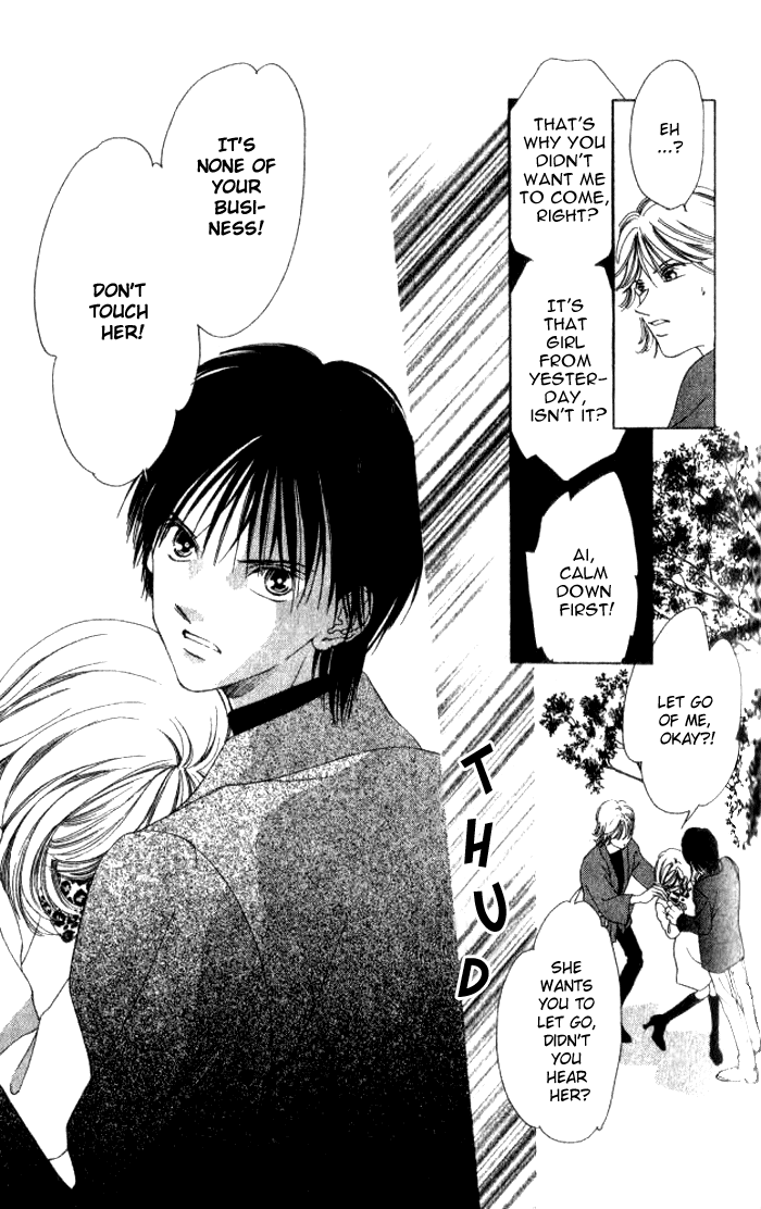 Hurt me Gracefully Vol. 1 Ch. 3 第34页