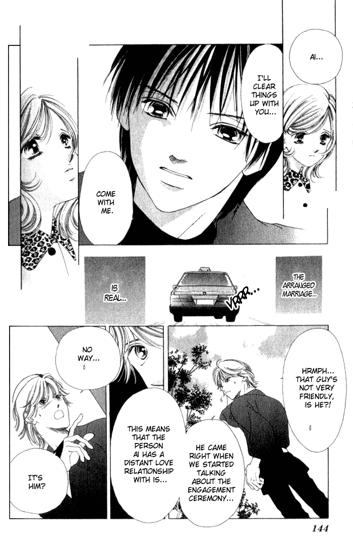 Hurt me Gracefully Vol. 1 Ch. 3 第35页