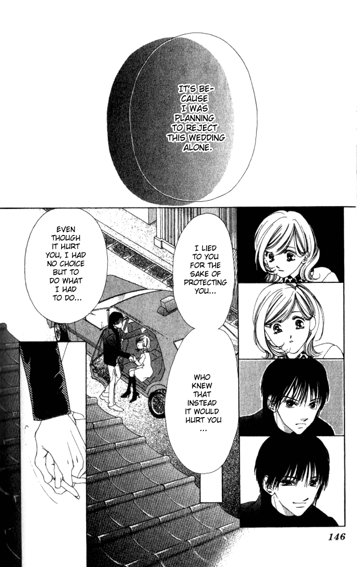 Hurt me Gracefully Vol. 1 Ch. 3 第37页