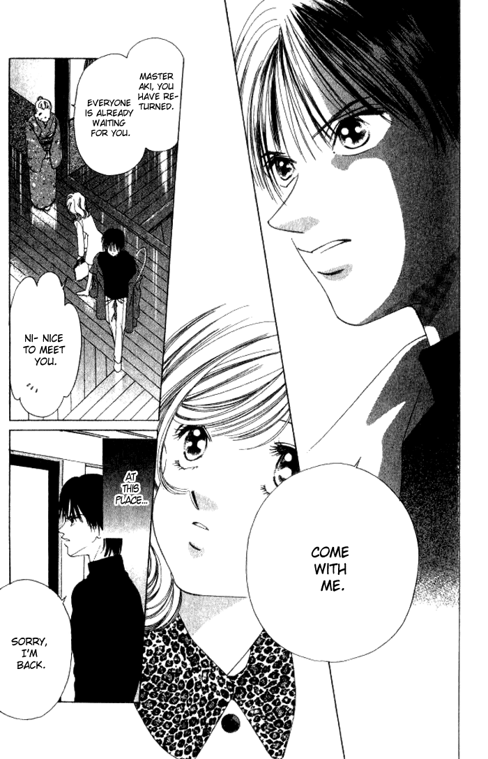 Hurt me Gracefully Vol. 1 Ch. 3 第38页