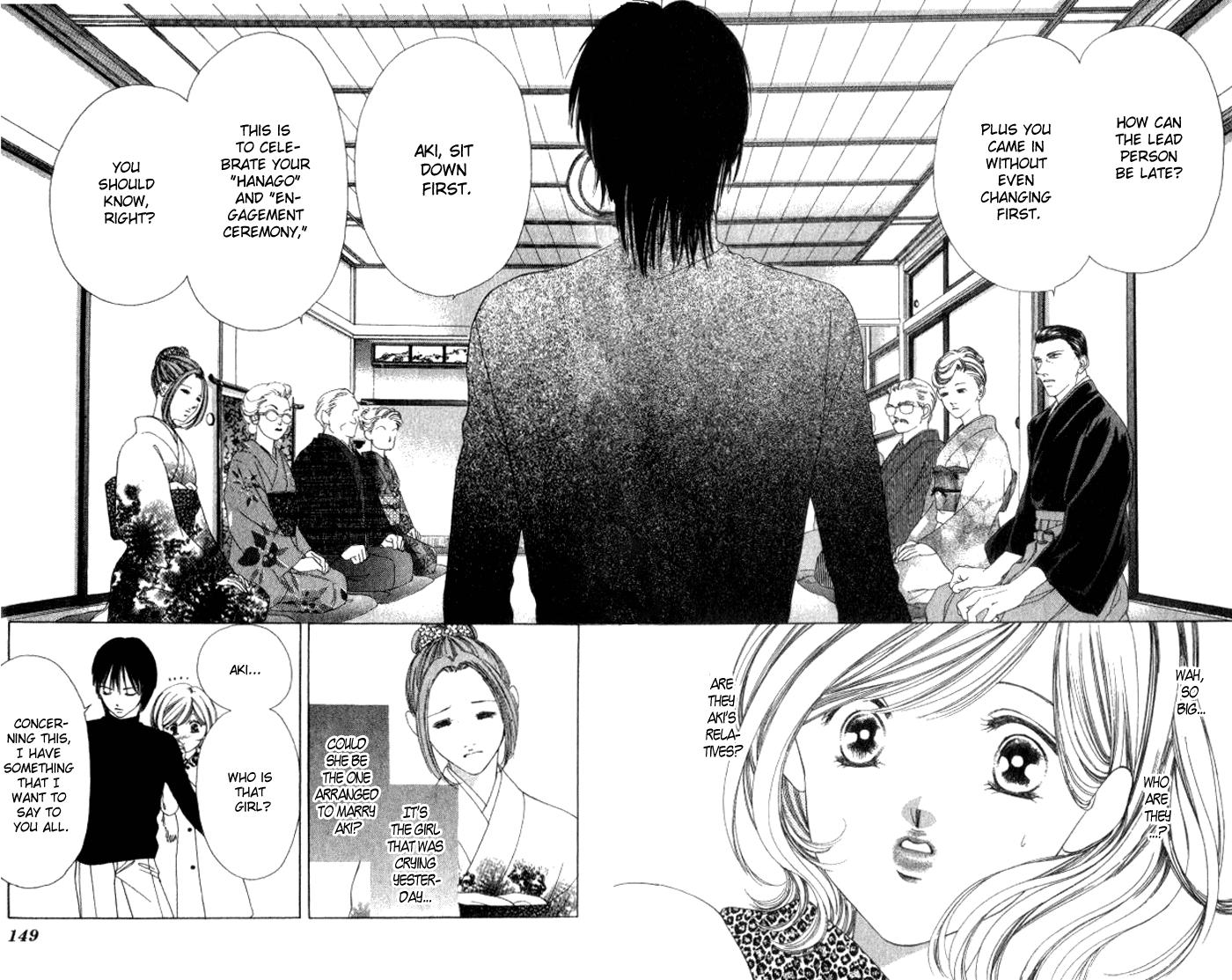 Hurt me Gracefully Vol. 1 Ch. 3 第39页