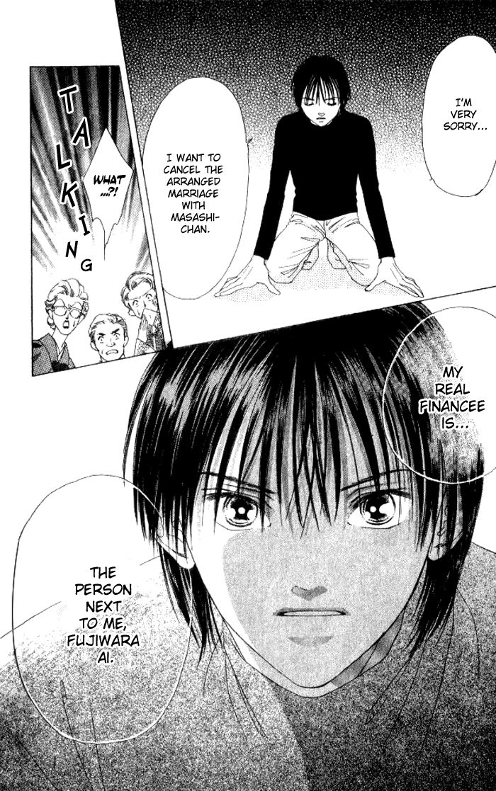 Hurt me Gracefully Vol. 1 Ch. 3 第40页