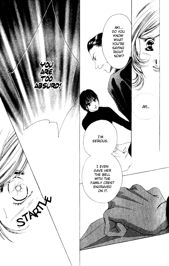 Hurt me Gracefully Vol. 1 Ch. 3 第41页