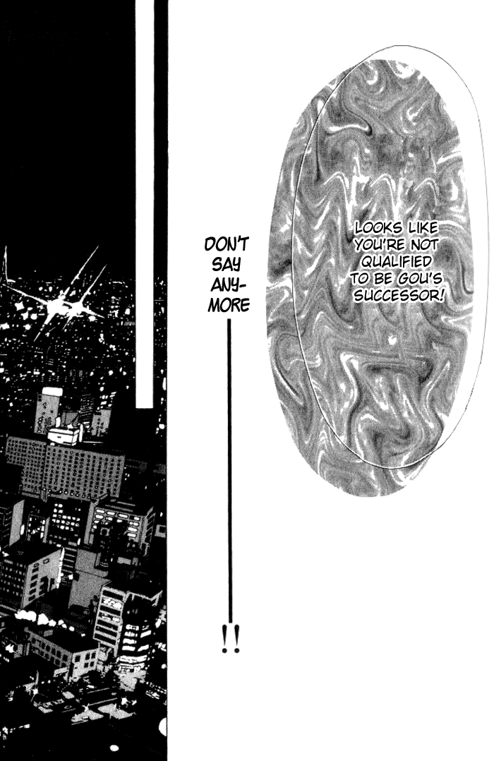 Hurt me Gracefully Vol. 1 Ch. 3 第43页