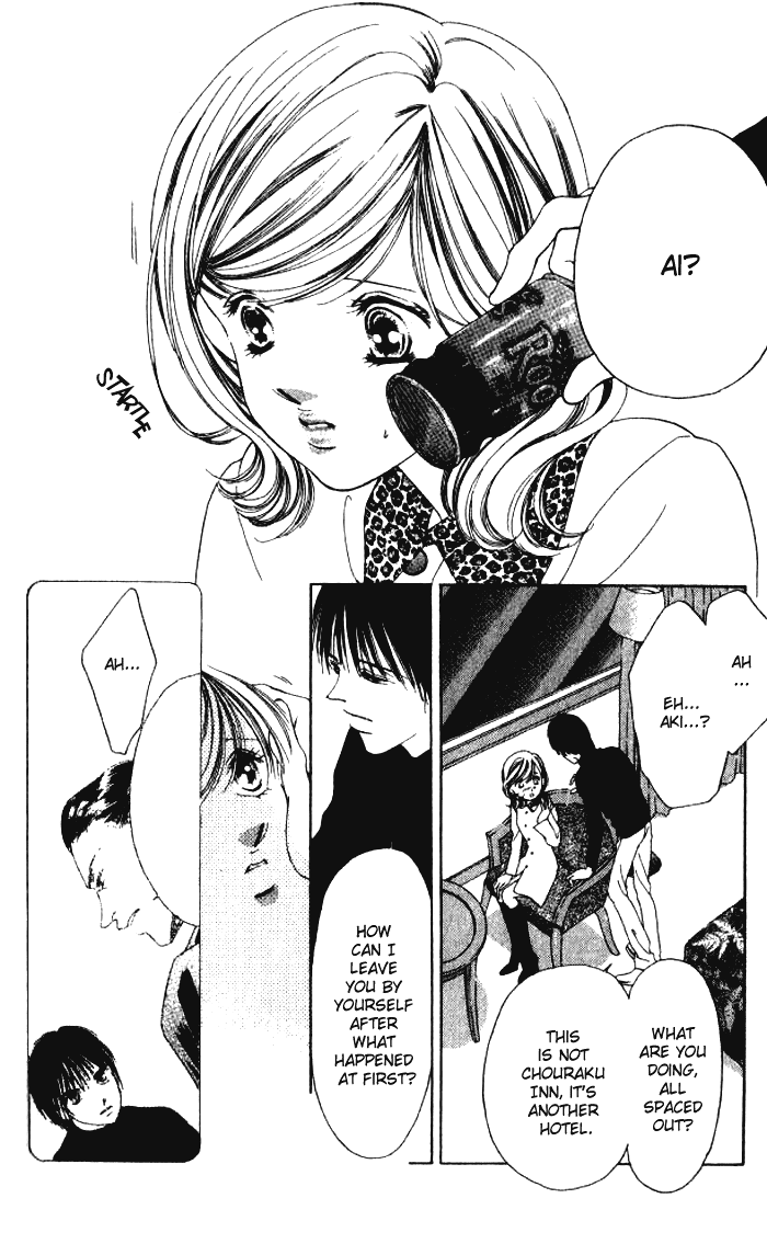 Hurt me Gracefully Vol. 1 Ch. 3 第44页