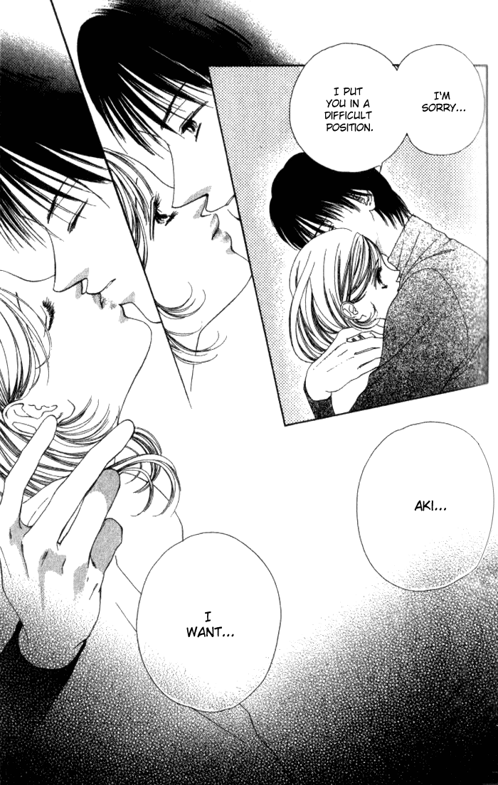 Hurt me Gracefully Vol. 1 Ch. 3 第45页