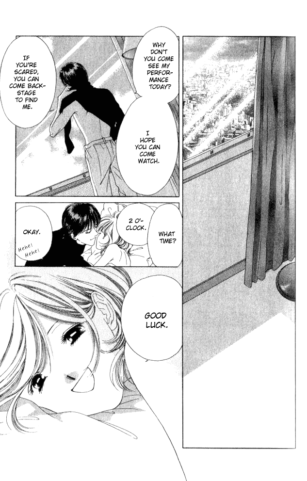 Hurt me Gracefully Vol. 1 Ch. 3 第47页