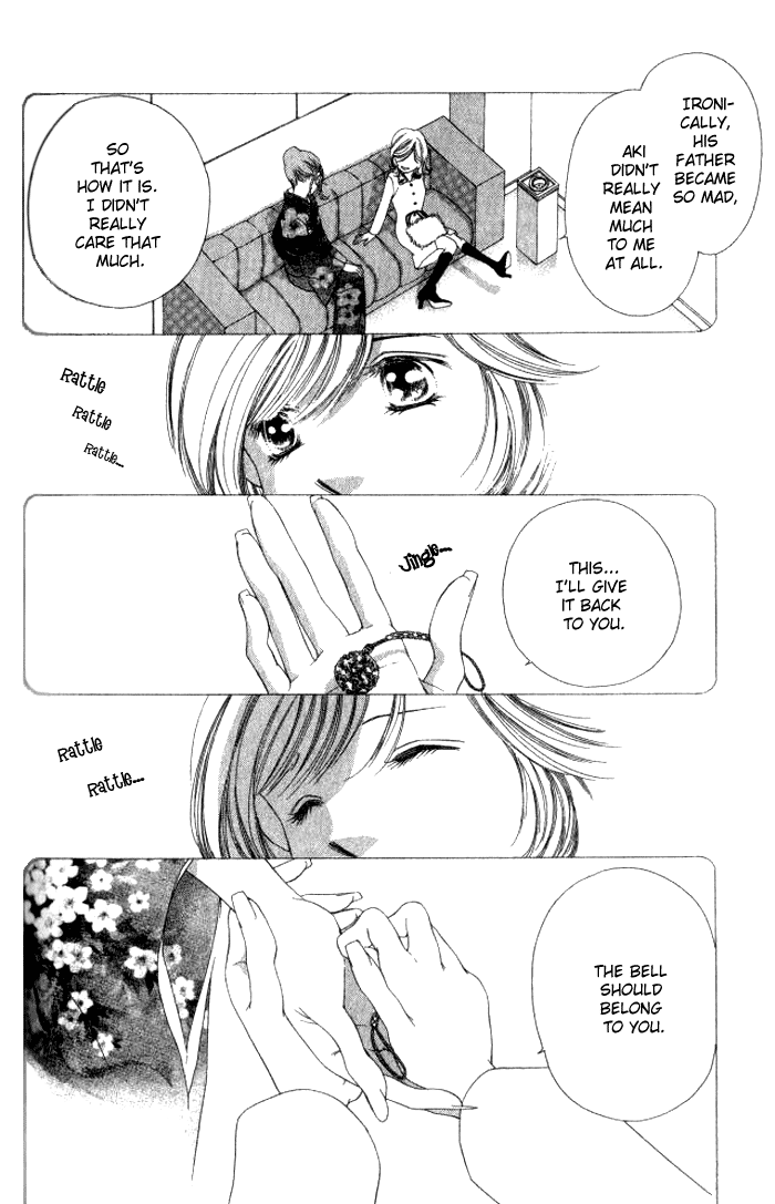 Hurt me Gracefully Vol. 1 Ch. 3 第50页