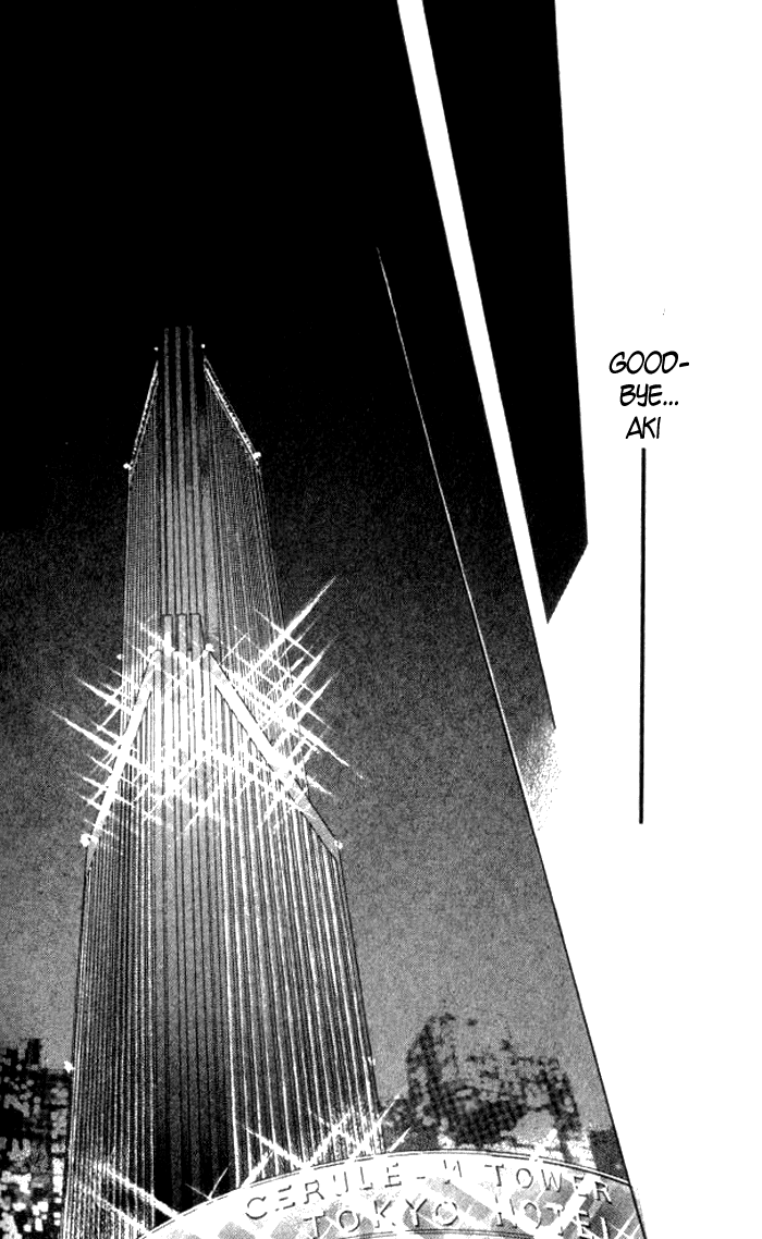 Hurt me Gracefully Vol. 1 Ch. 3 第56页