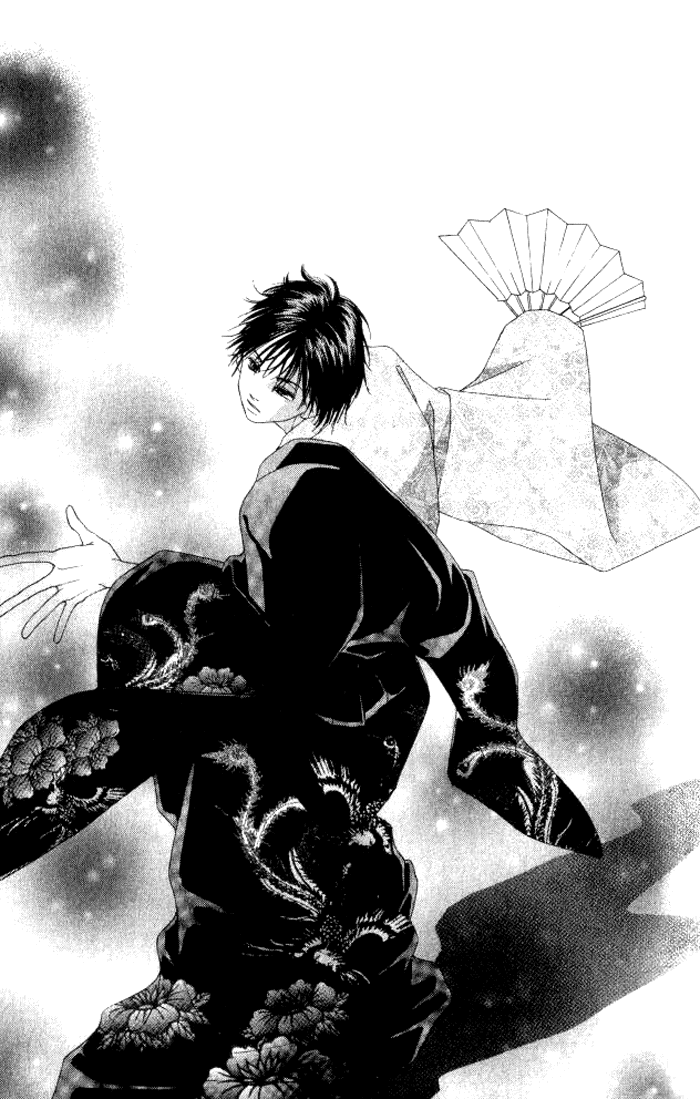Hurt me Gracefully Vol. 1 Ch. 3 第59页