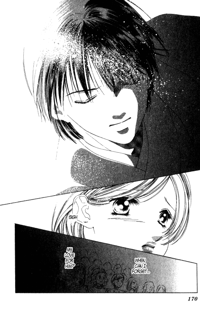 Hurt me Gracefully Vol. 1 Ch. 3 第60页