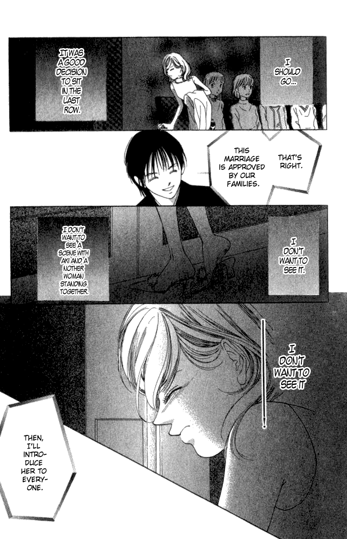 Hurt me Gracefully Vol. 1 Ch. 3 第64页