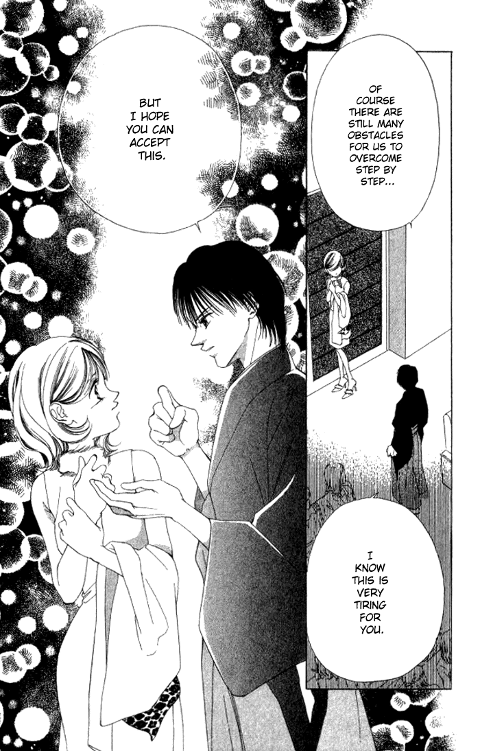 Hurt me Gracefully Vol. 1 Ch. 3 第67页