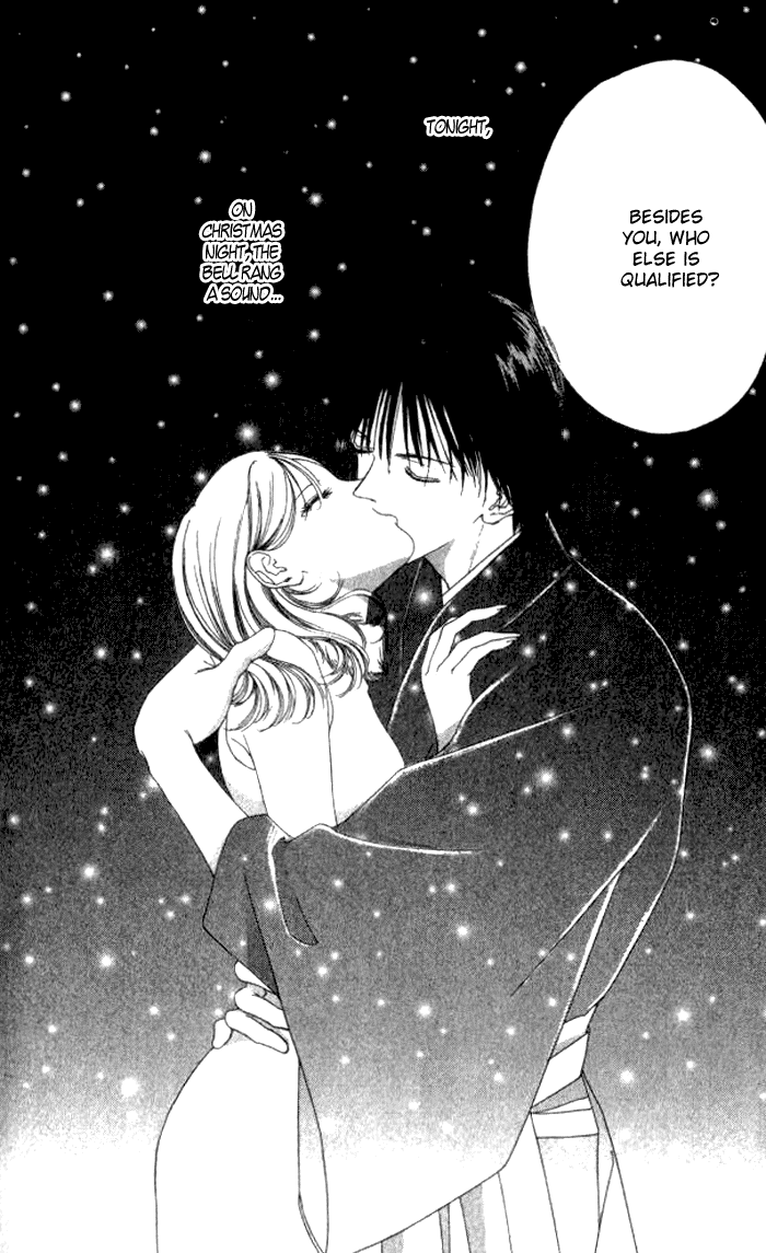 Hurt me Gracefully Vol. 1 Ch. 3 第70页