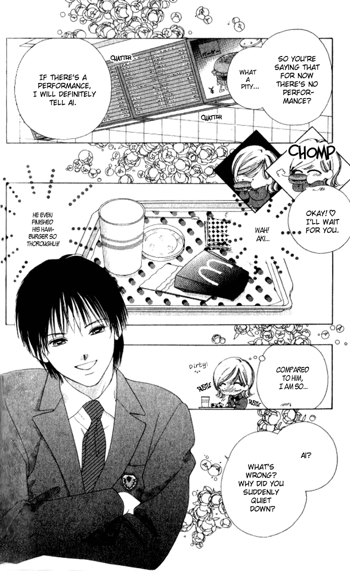 Hurt me Gracefully Vol. 1 Ch. 3 第8页